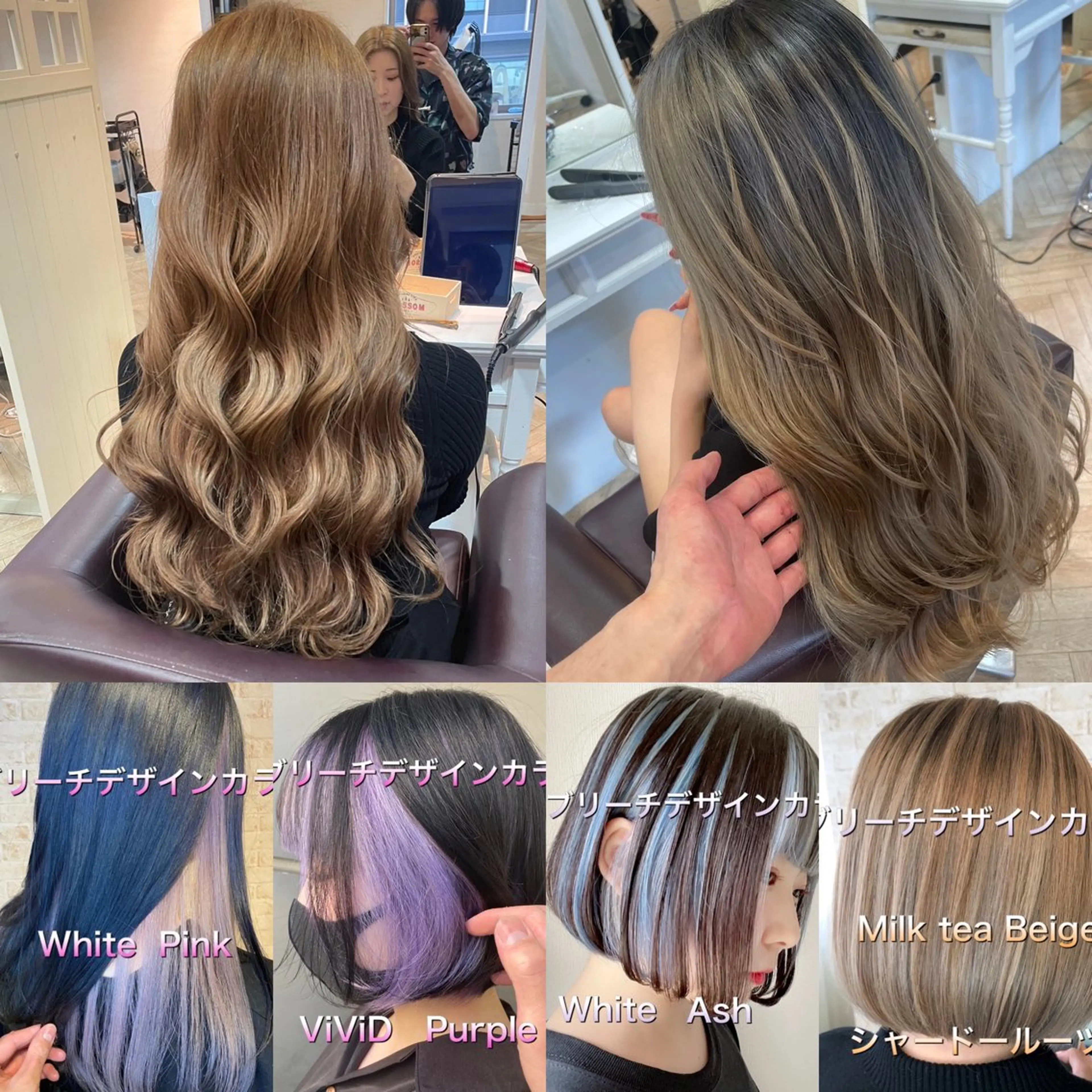 カラー ブリーチ ケアブリーチ 髪質改善 髪質改善美容師 個室サロン白金厚哉のヘアスタイル