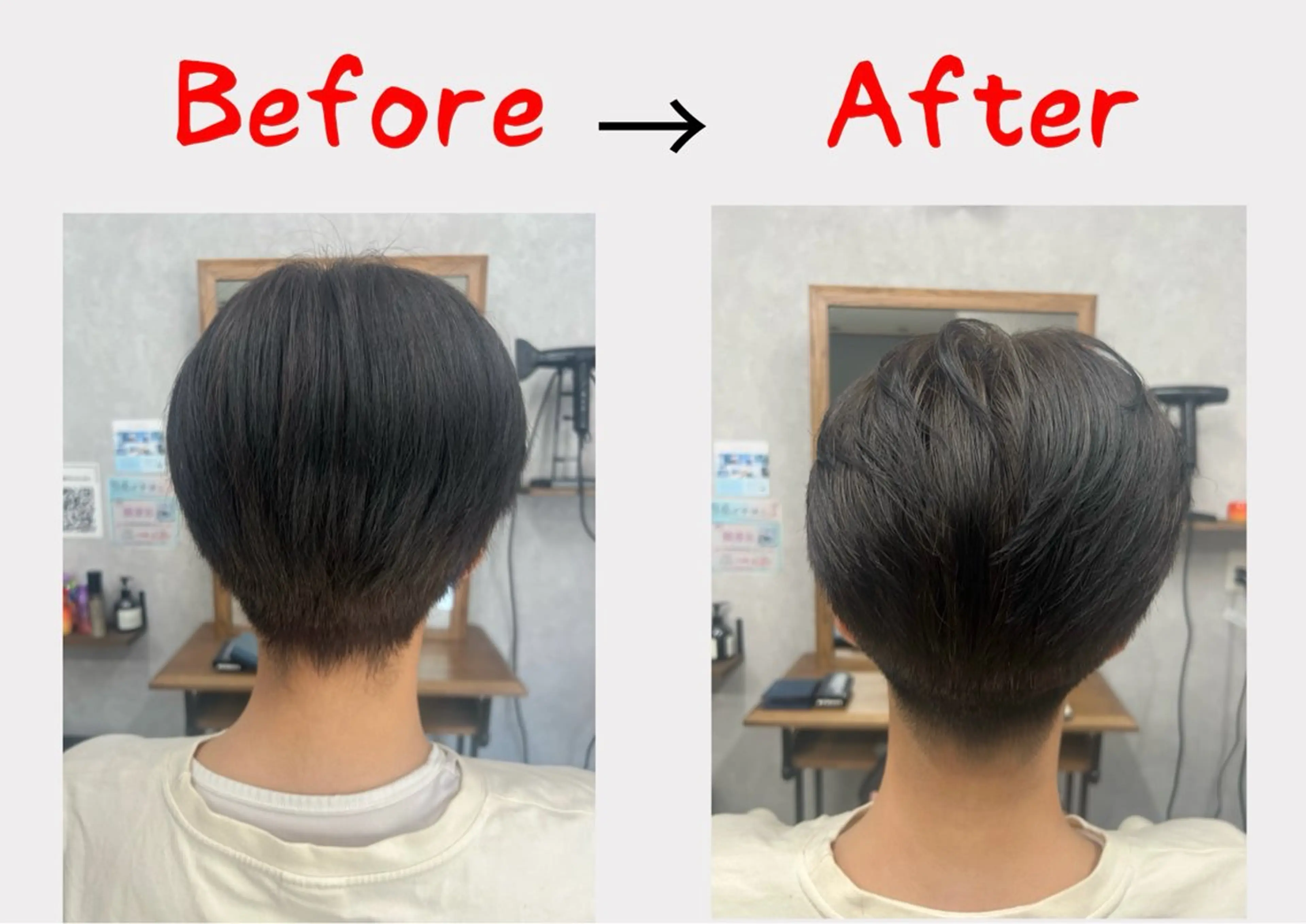 ショート メンズ カット 樫村 隼人[メンズ特化]のヘアスタイル