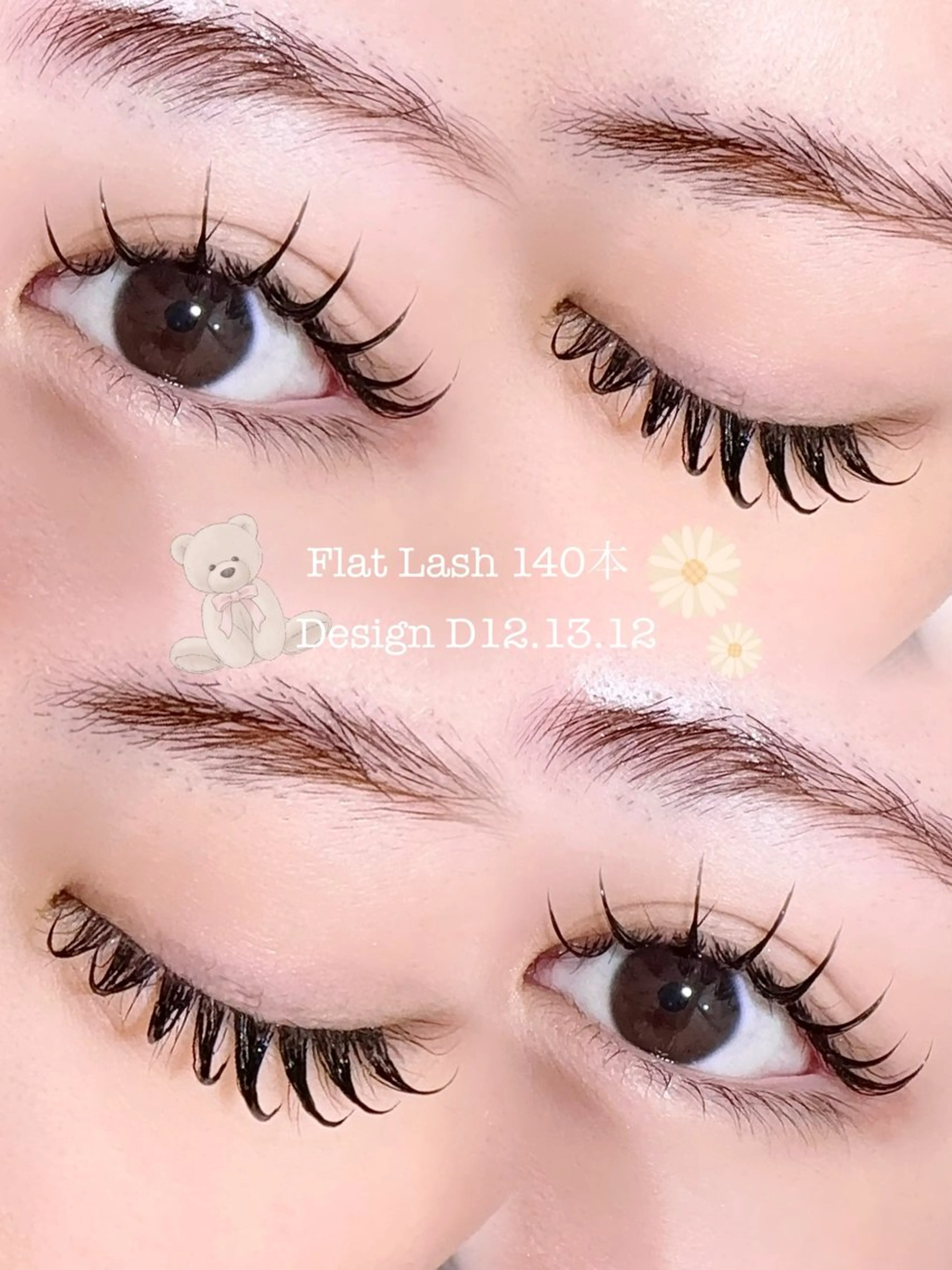 マツエク・マツパ マツエク ガレリアエレガンテ /栄🎀ななか🎀のマツエク・マツパデザイン