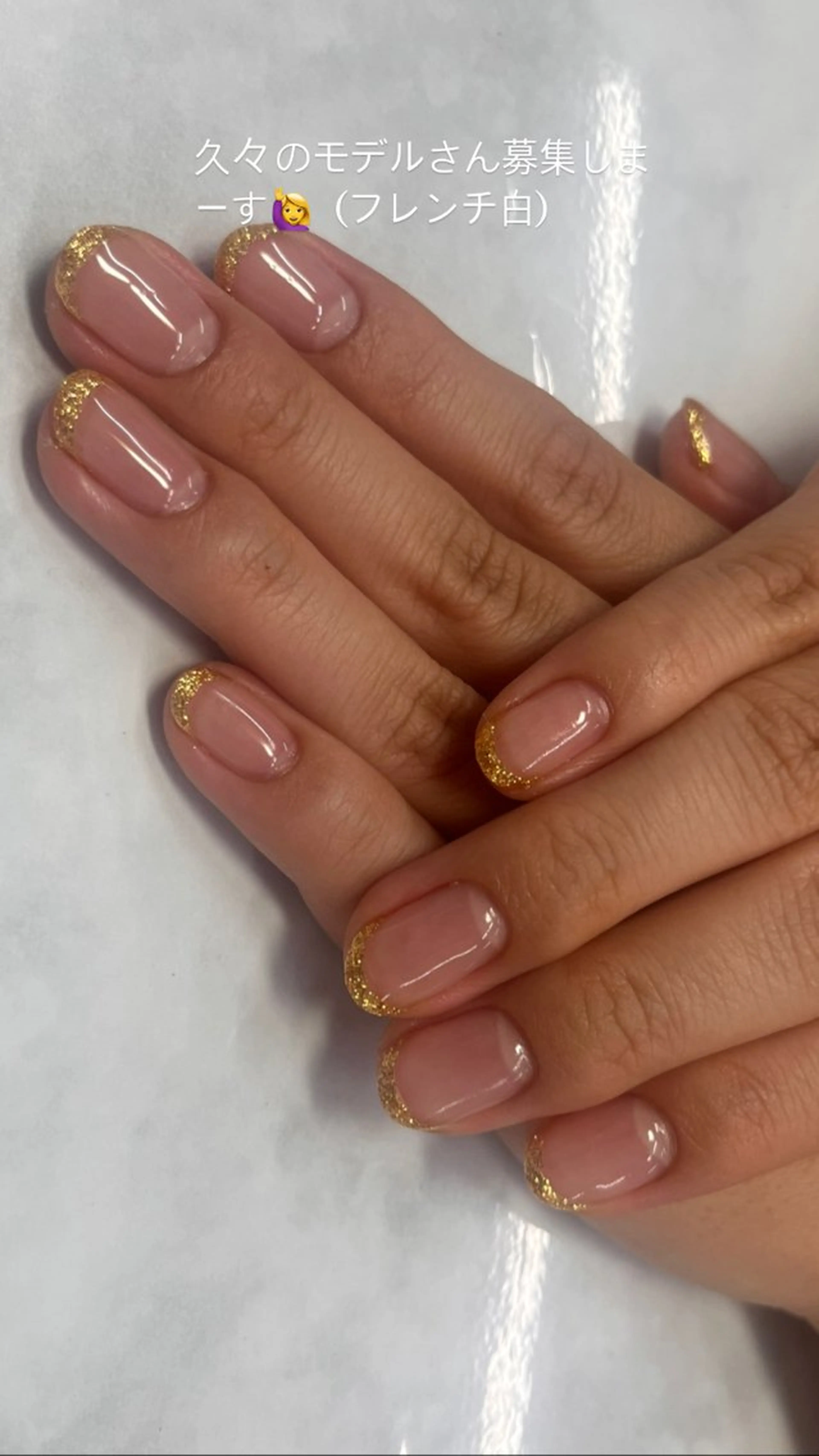 ネイル フレンチネイル ゴールド Anela nicoのネイルデザイン