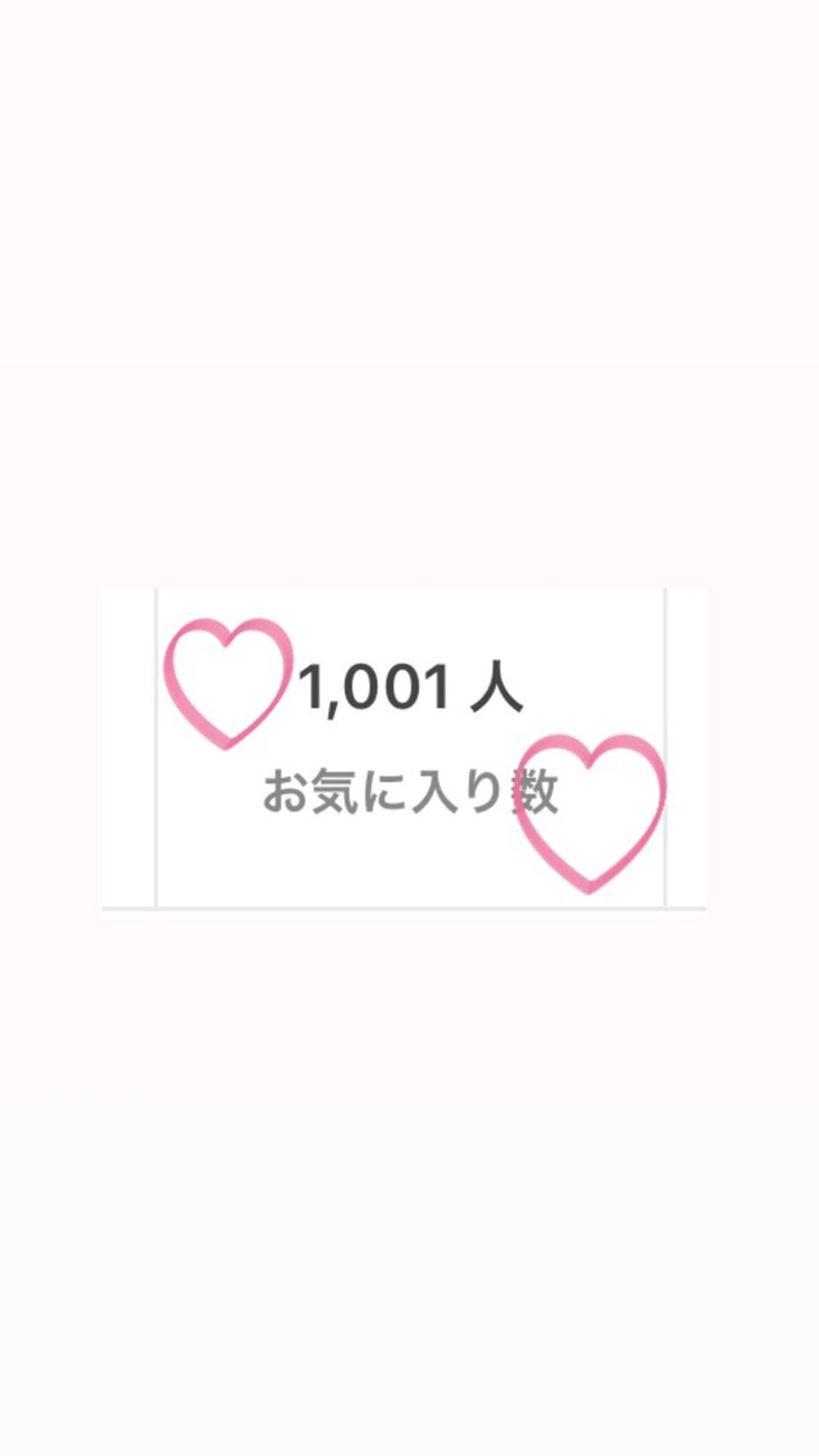 小倉 麻由のエステ・リラクイメージ