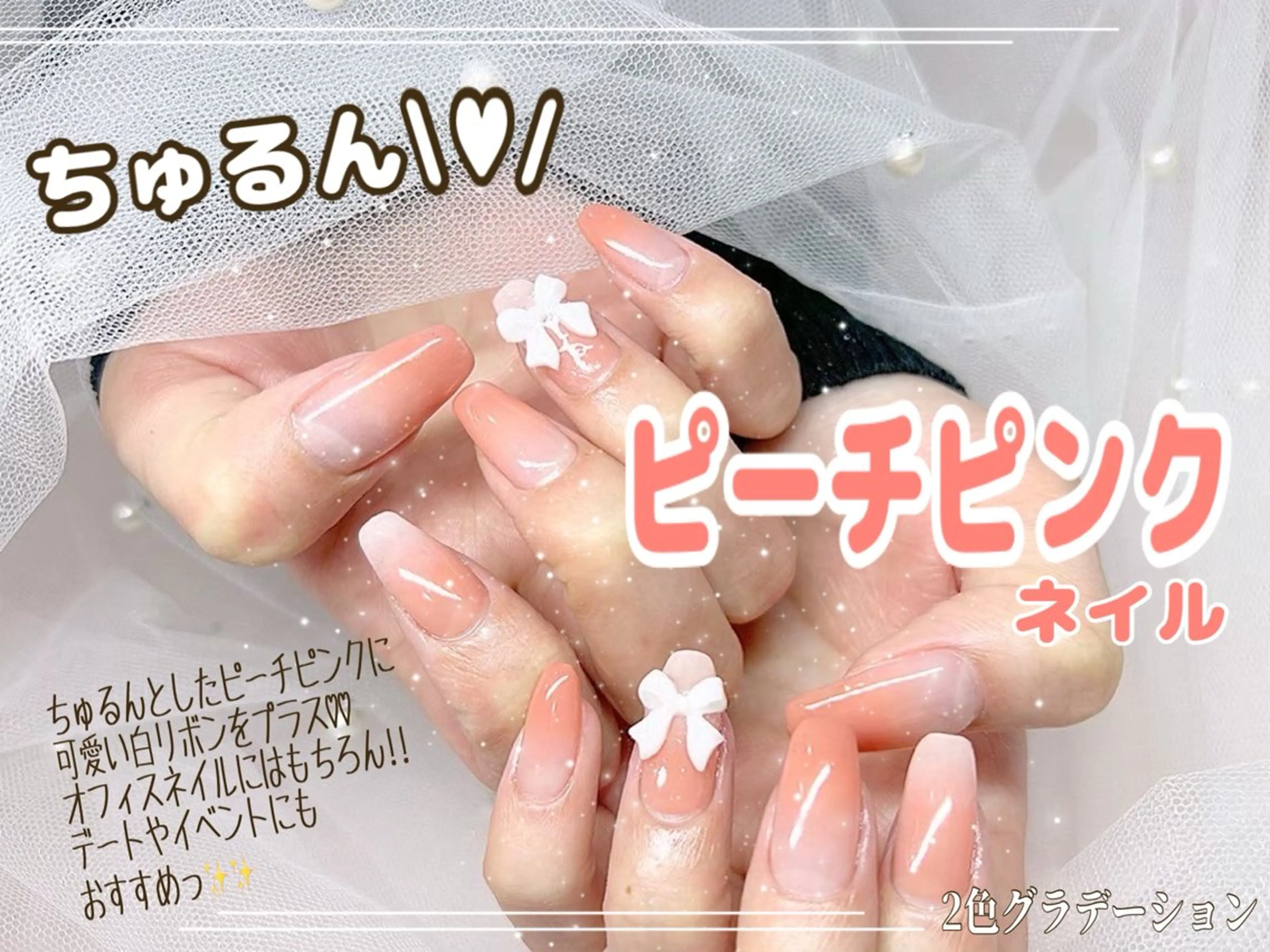 ネイル グラデーション ハンドネイル Nail Salon UNO-ウノ-のネイルデザイン