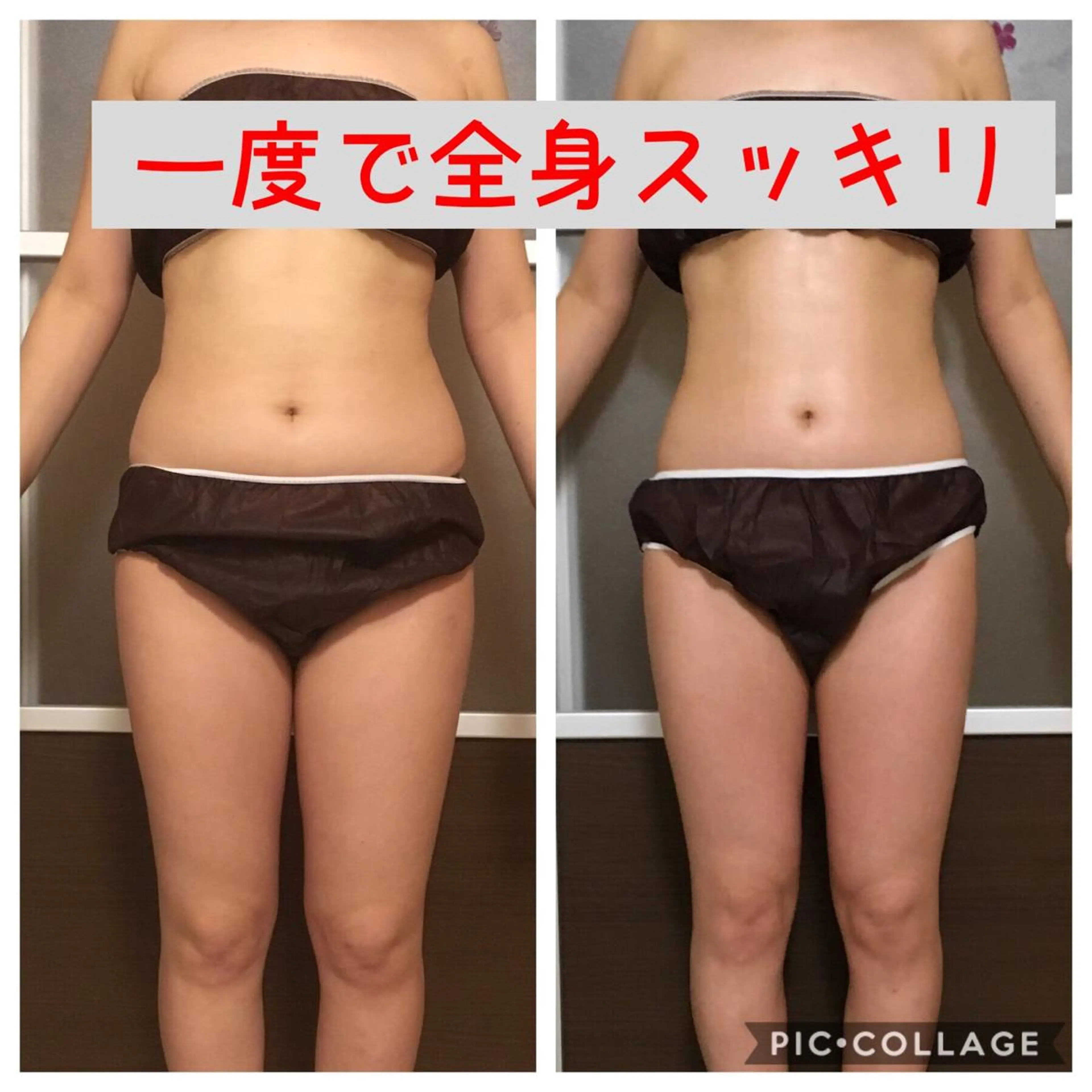 10周年ホットストーンつき🏵150分がっつり痩身マッサージの写真