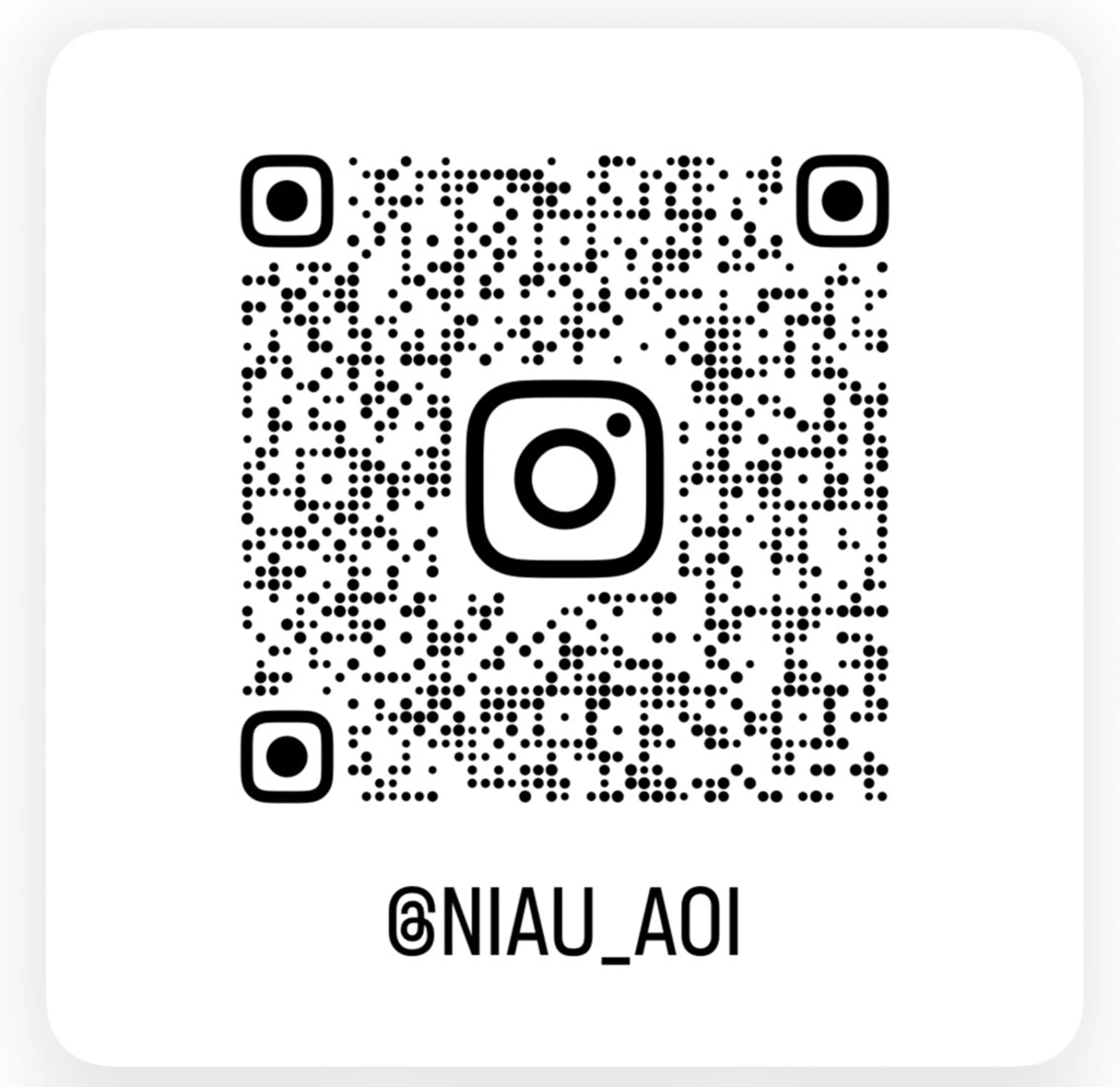 Niau太田店所属・坂上 葵海のヘアスタイル