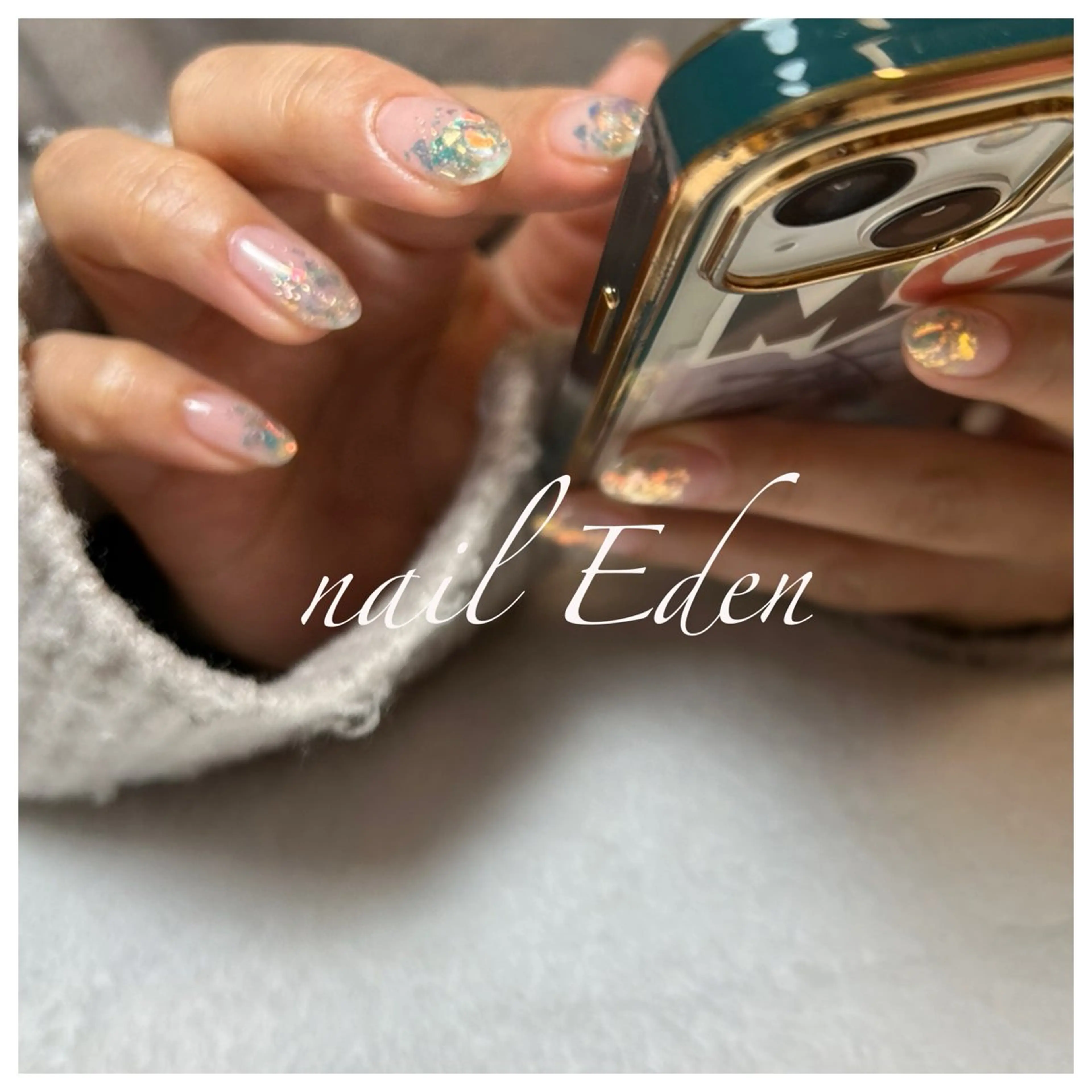 ネイル キラキラネイル Eden ♾️のネイルデザイン