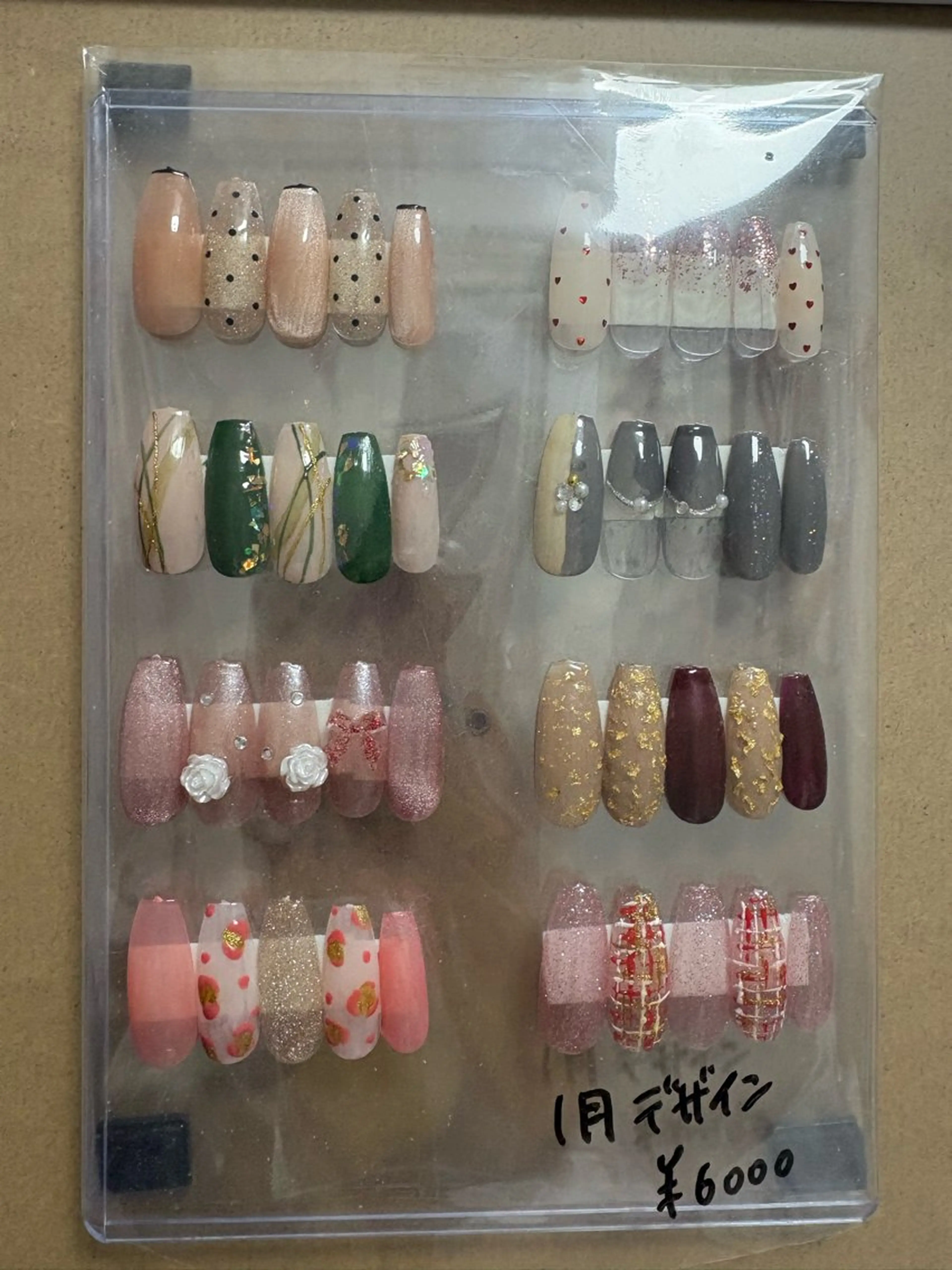 ネイル CIEL NAIL♡のネイルデザイン