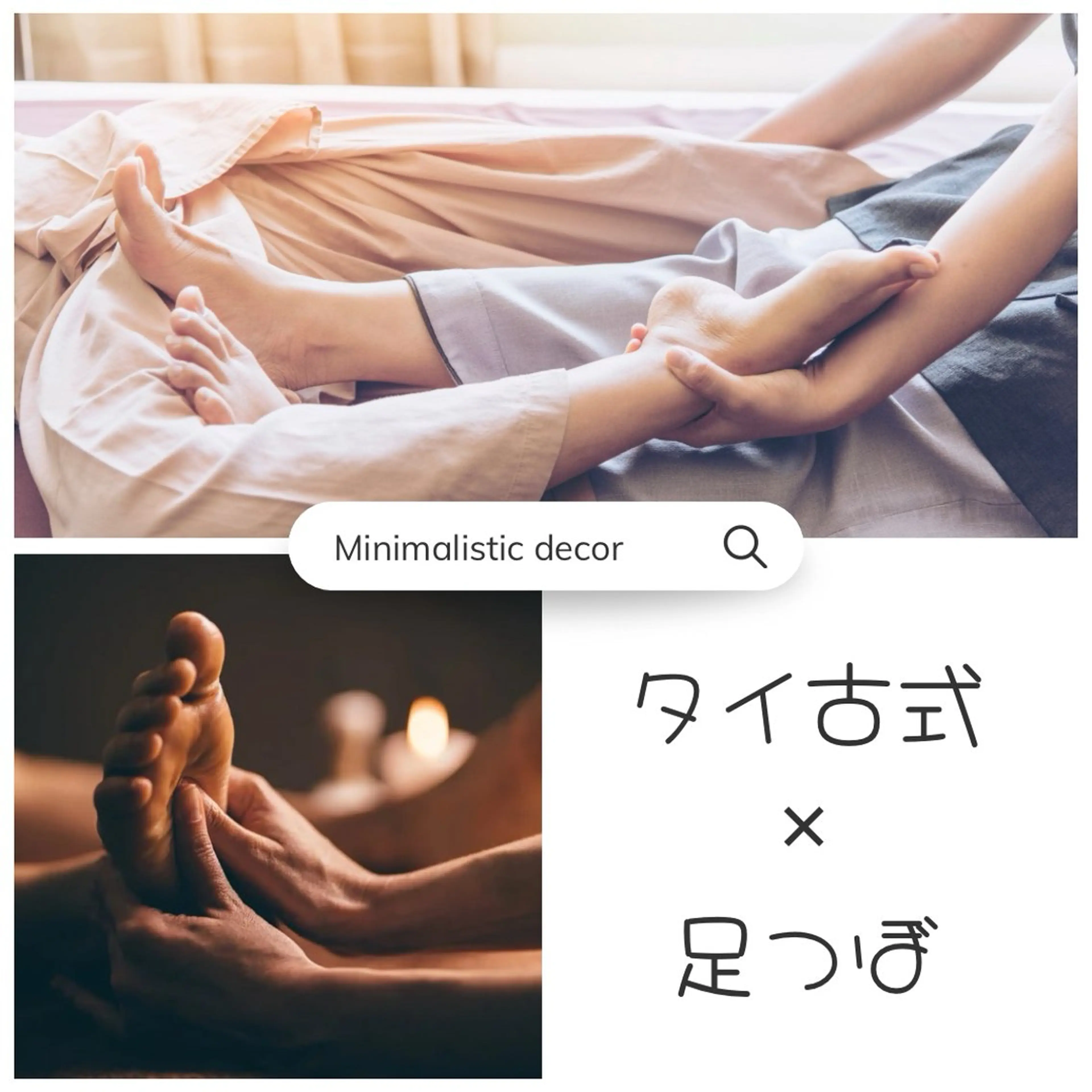 ☆ バリの楽園のマツエク・マツパデザイン