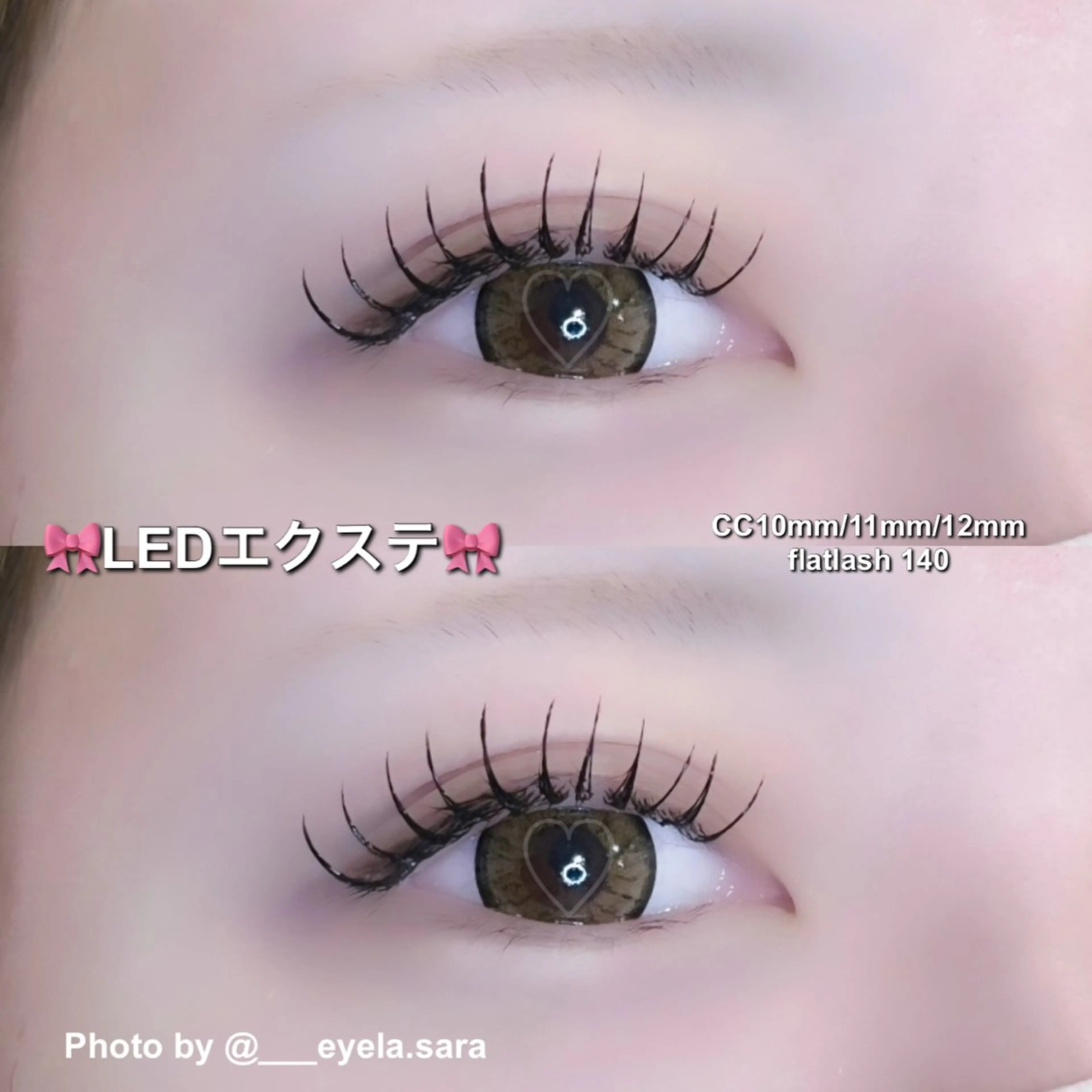 マツエク・マツパ EYELA所沢店 saraのマツエク・マツパデザイン