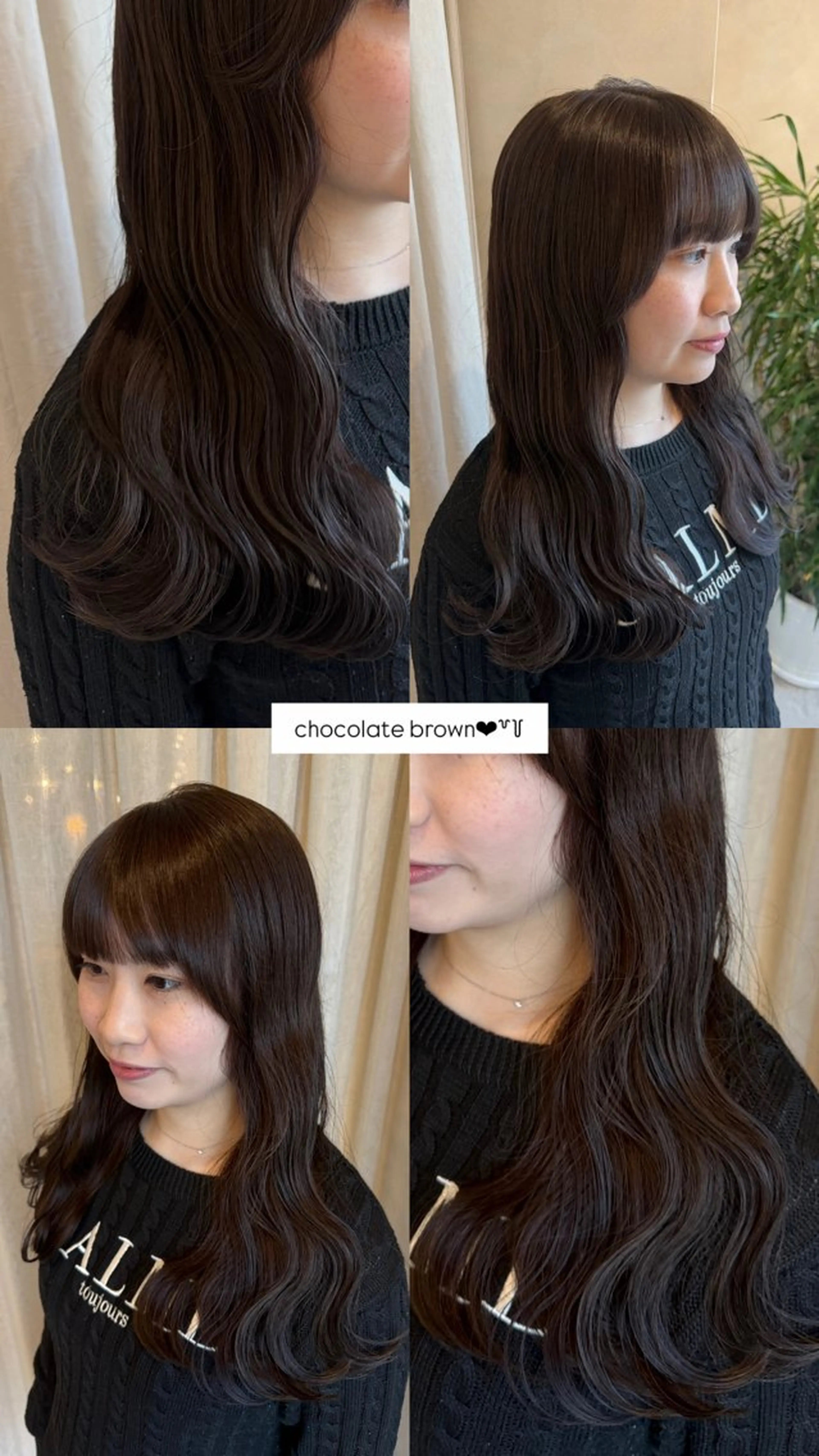 セミロング カラー カット ヘアカラー トリートメント 梅田/ 髪質改善/ 似合わせ/RINKAのヘアスタイル