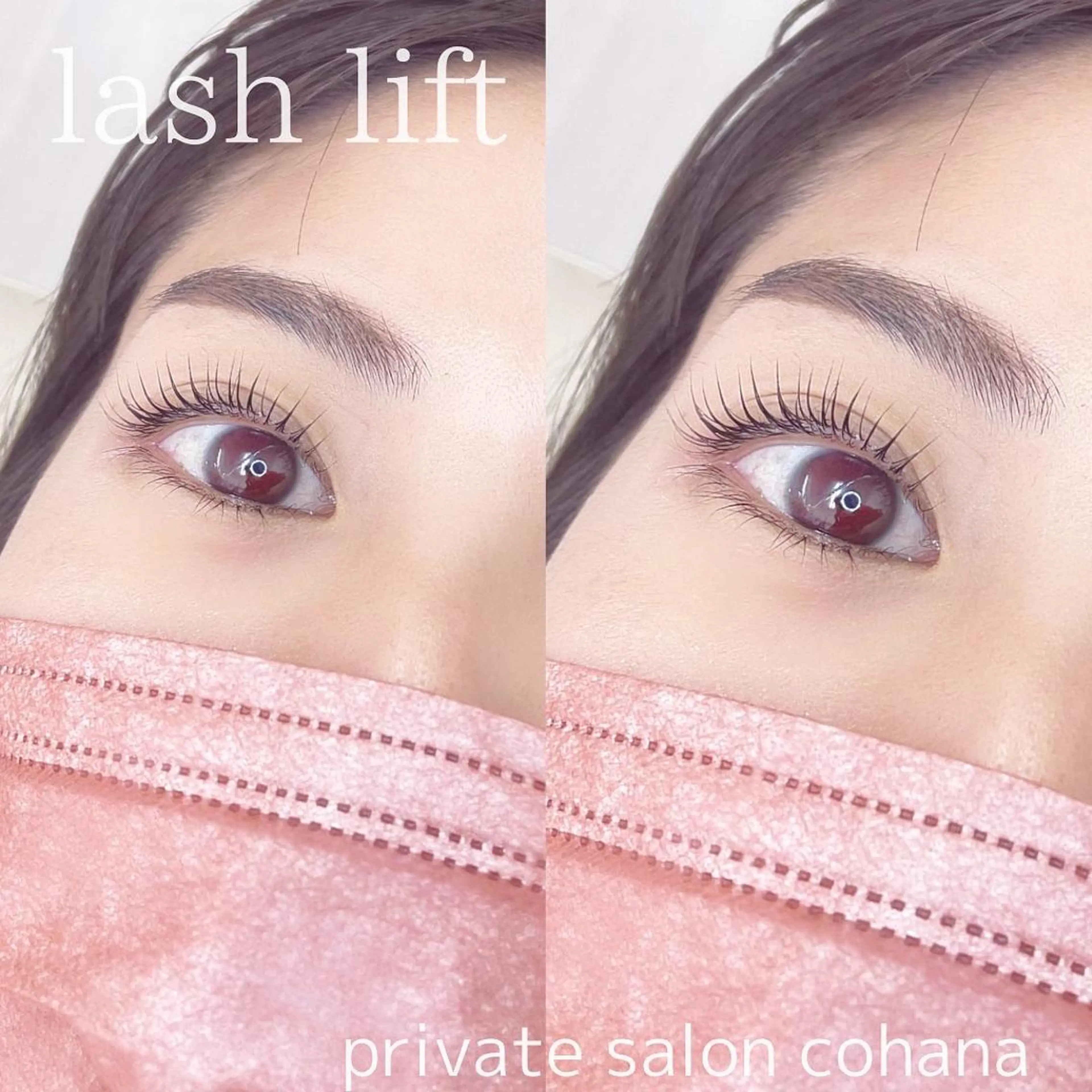 マツエク・マツパ cohana mariのマツエク・マツパデザイン