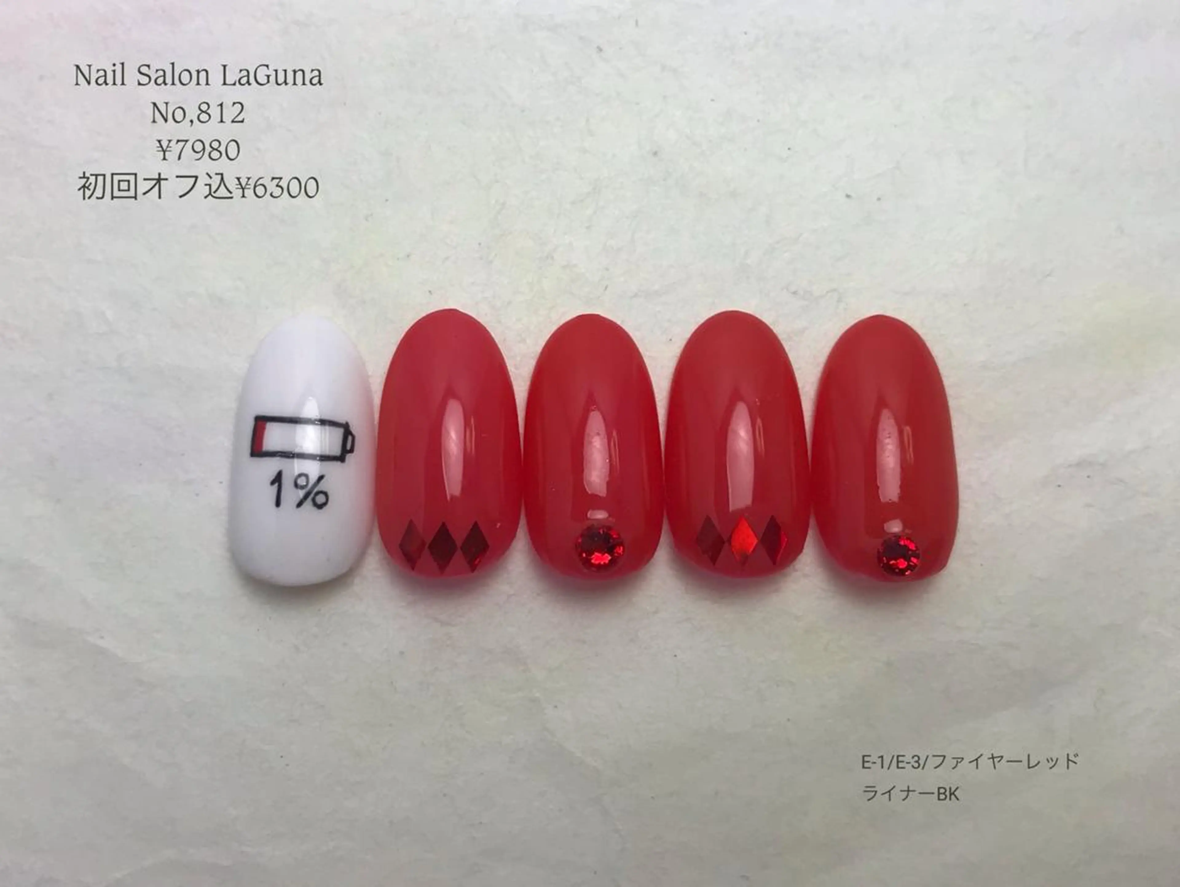 ネイル Am:nail 柏 SUE（スゥ）のネイルデザイン