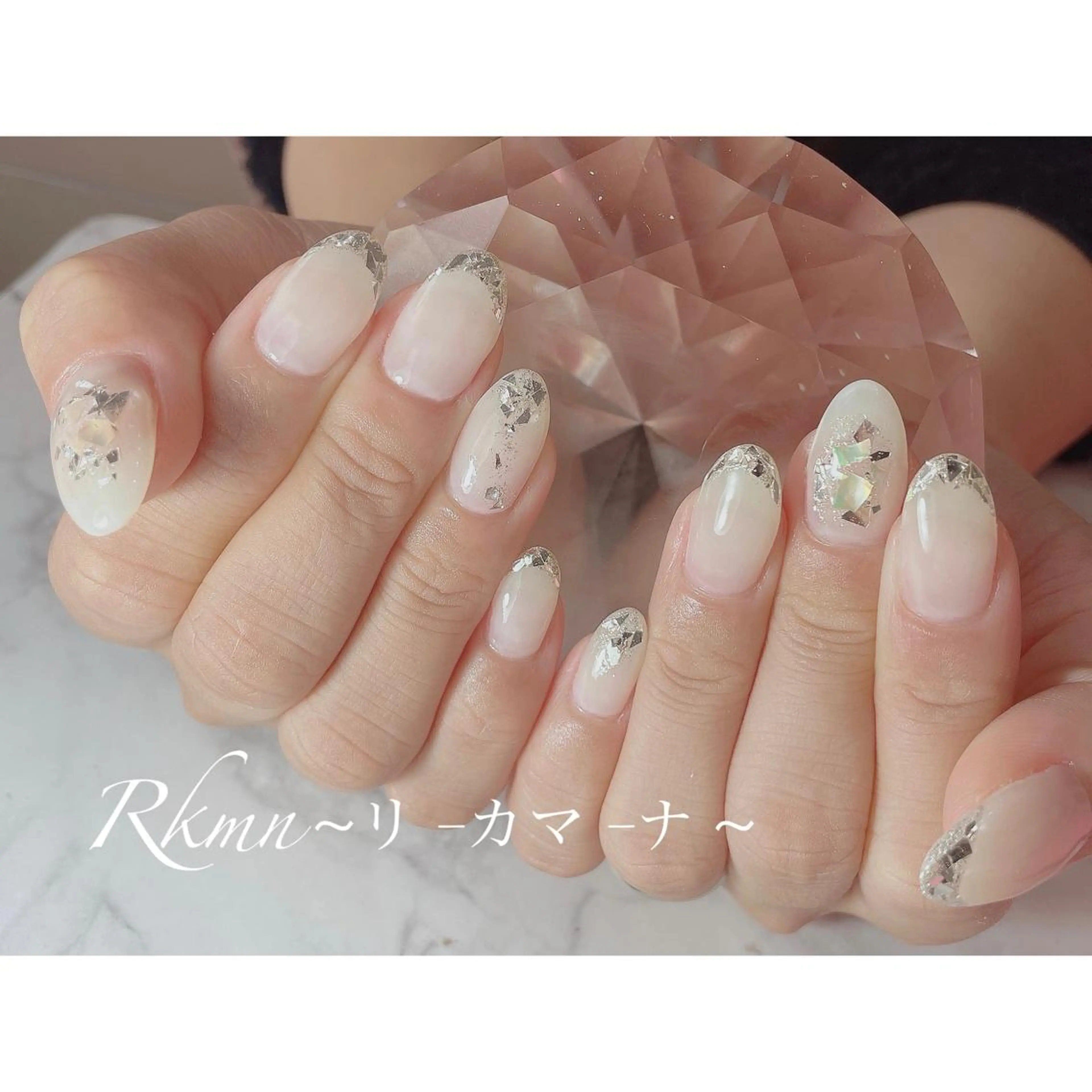 ネイル アートネイル フレンチネイル ガラスフレンチ 春ネイル ホワイト ハンドネイル フットネイル ハンドケア Rkmn ~リ-カマ-ナ~のネイルデザイン