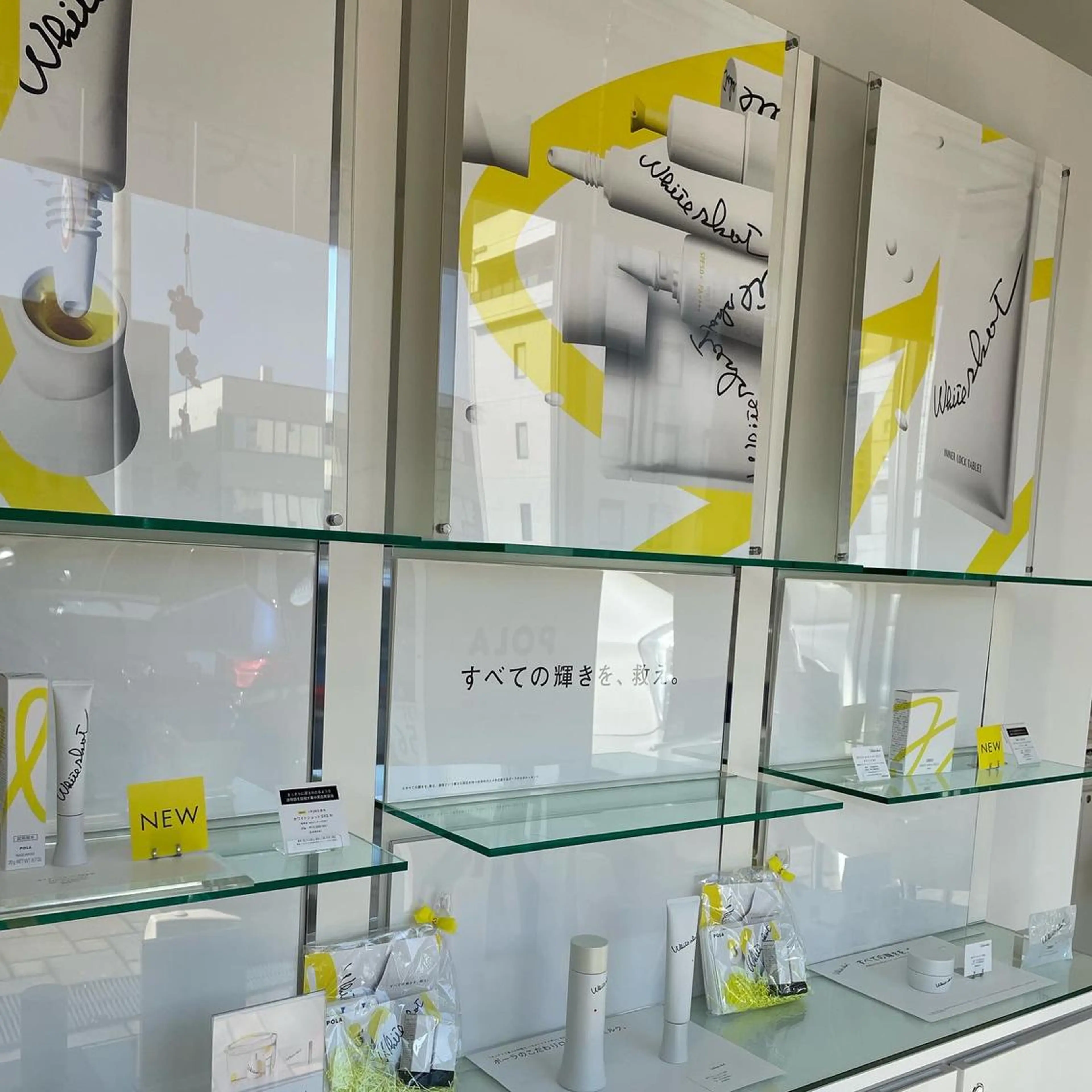 POLA福岡東店 末永のエステ・リラクイメージ