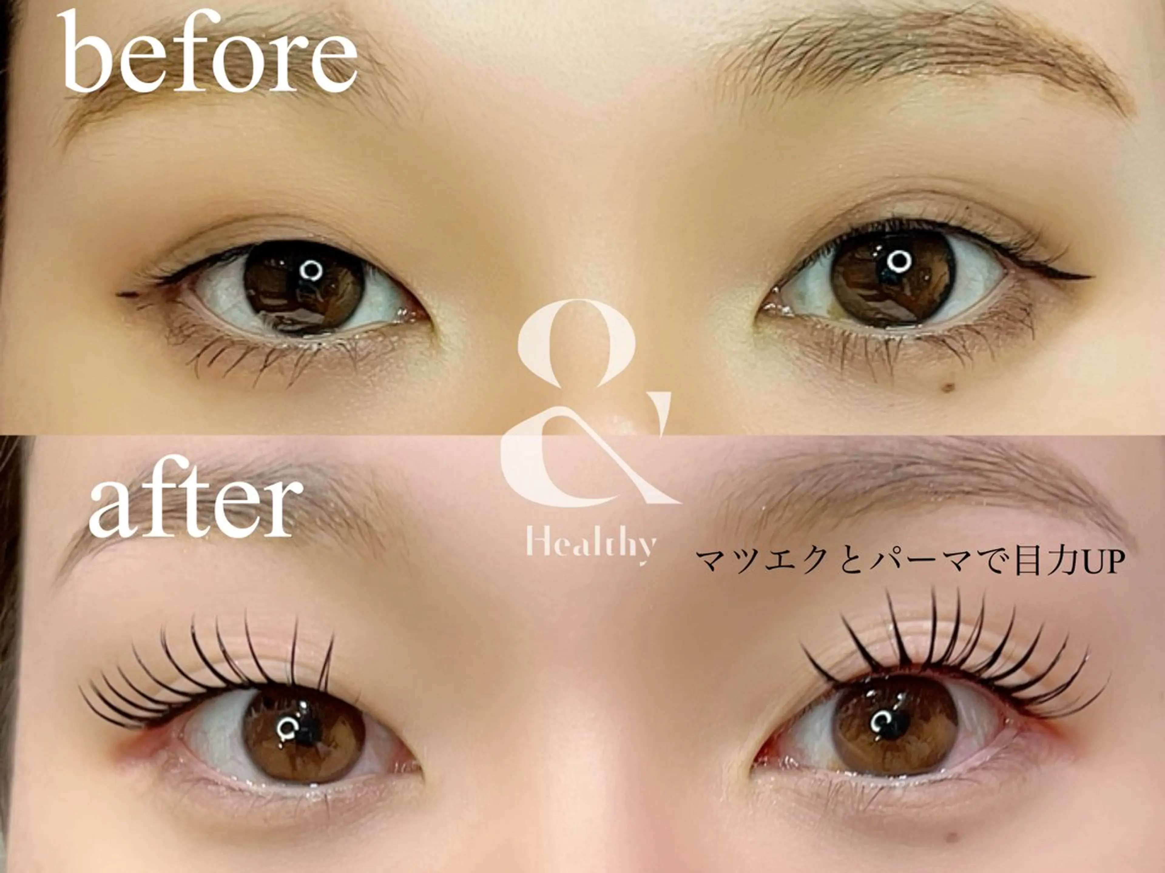 マツエク・マツパ Doluce ドルーチェのマツエク・マツパデザイン