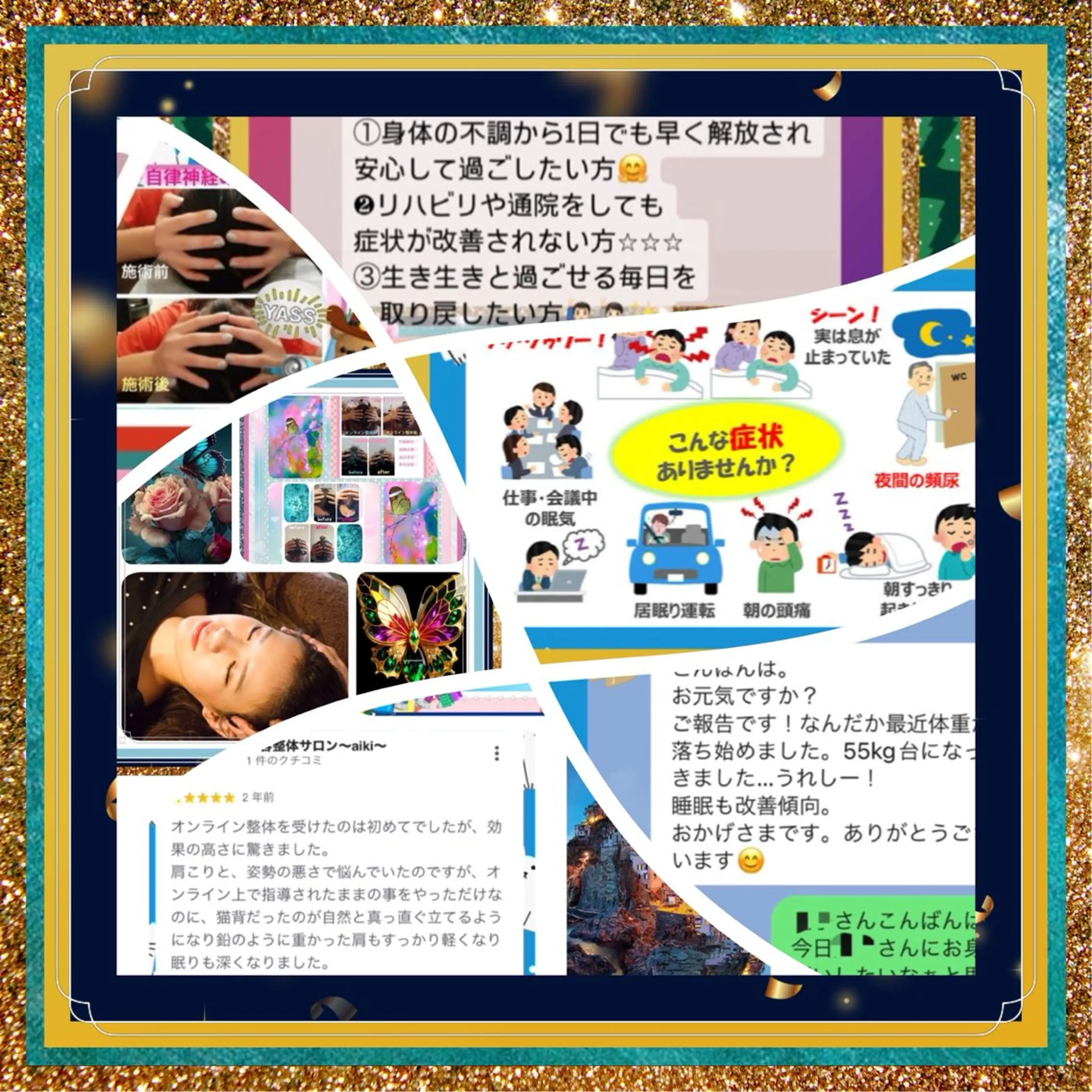 小沼 美希恵のその他イメージ