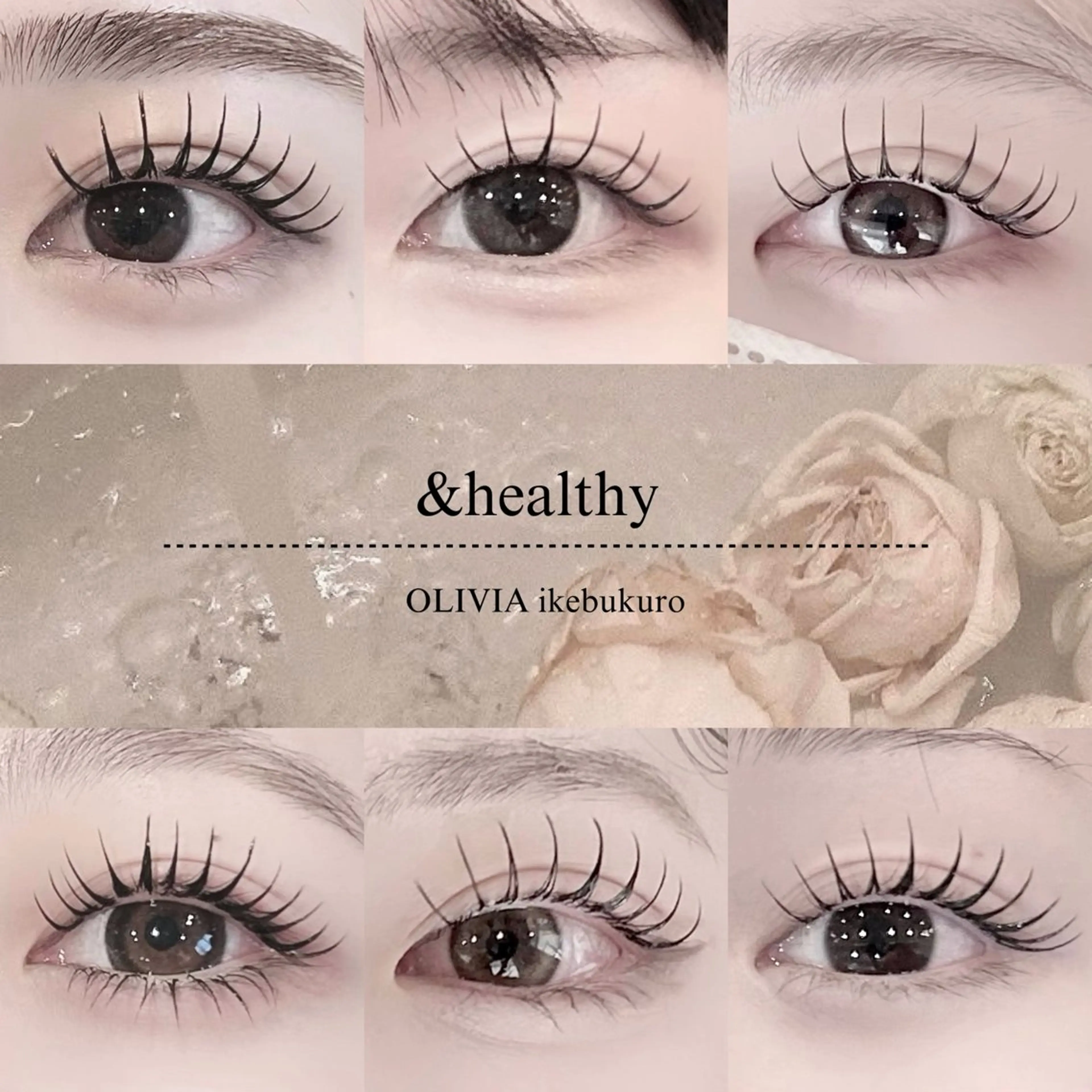 マツエク・マツパ 束感まつ毛 マツエク 🌜OLIVIA 南雲🌛のマツエク・マツパデザイン