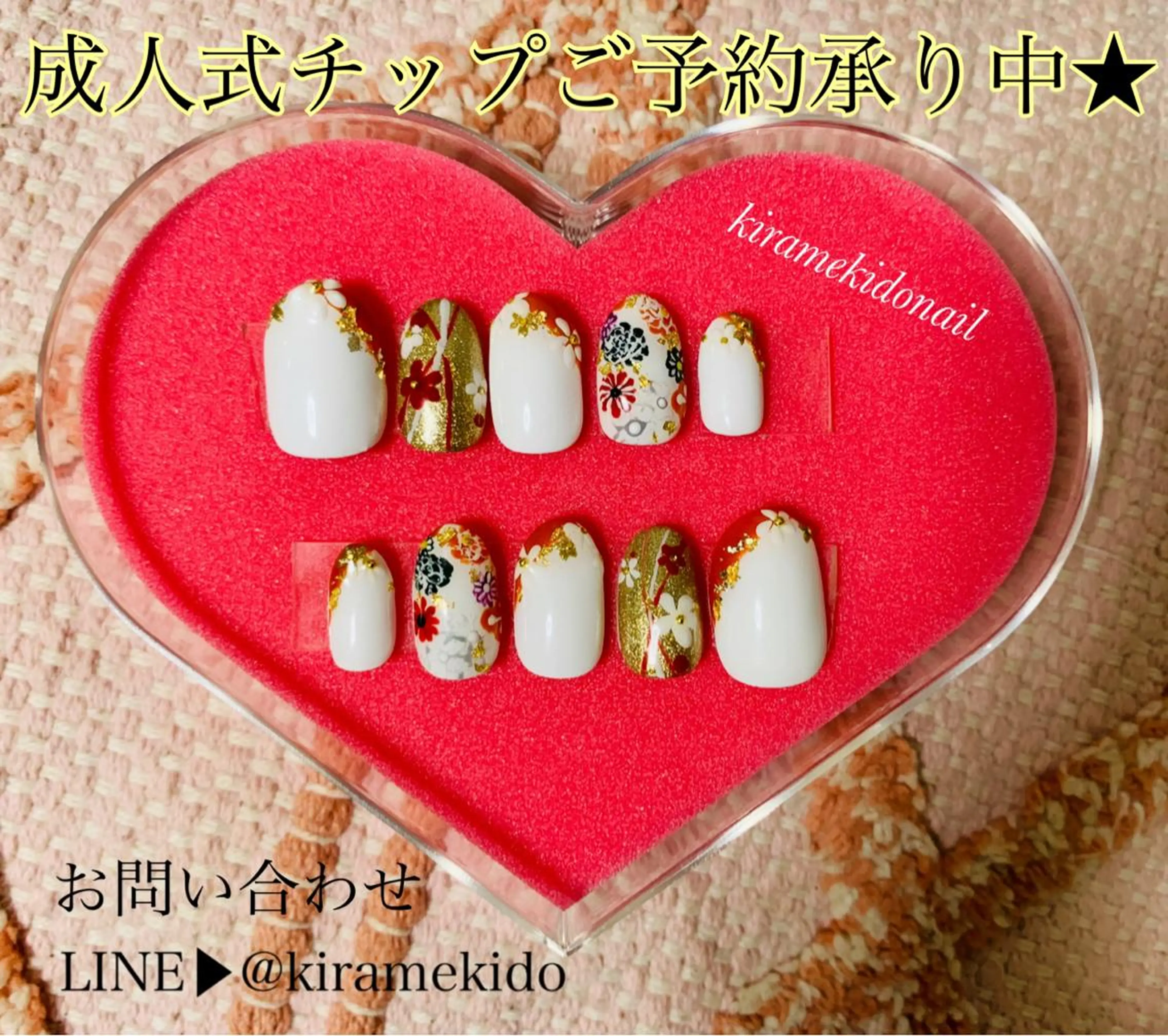 オーダーチップ★ネイルチップの写真