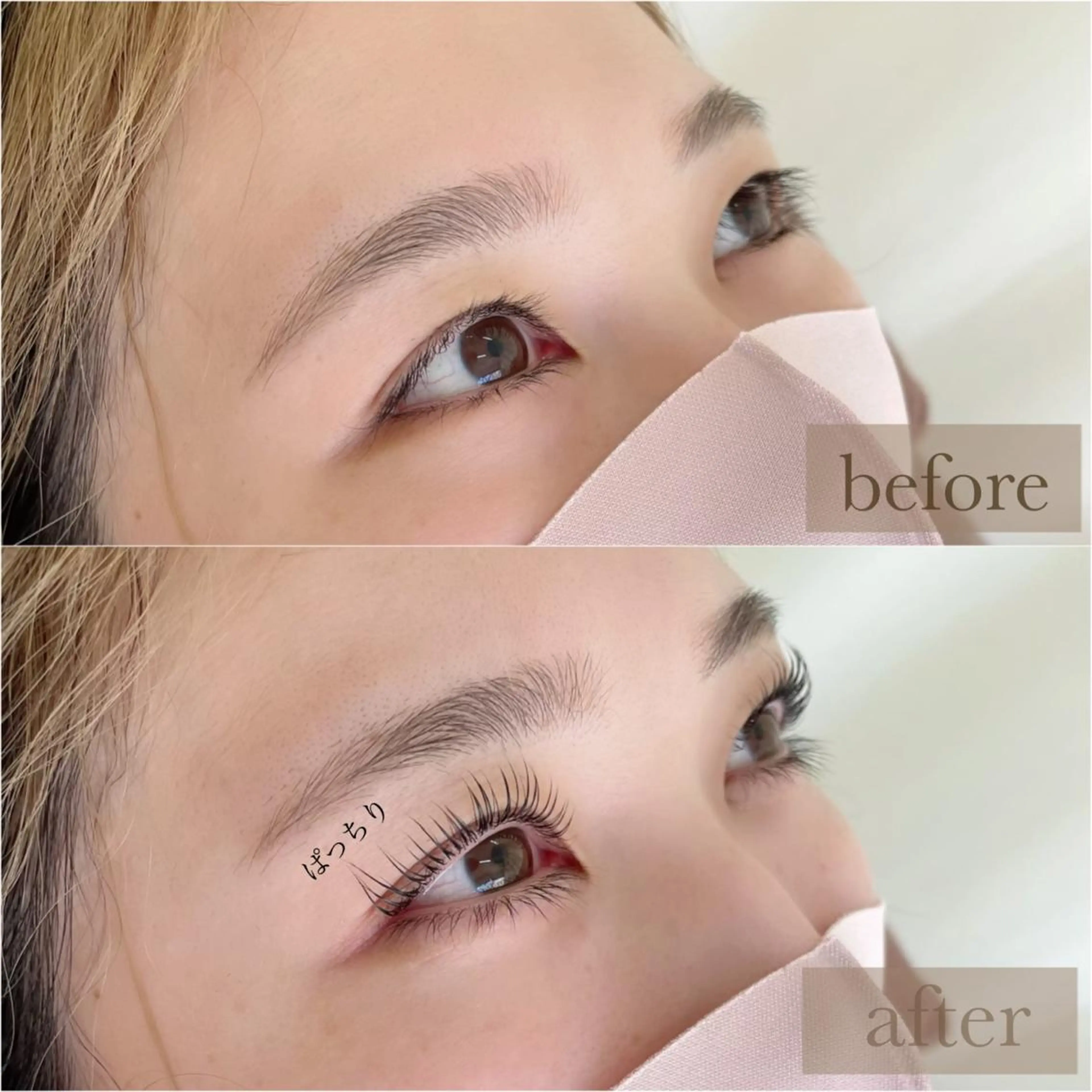 マツエク・マツパ マツパ Luana †❤︎MIZUKIの眉毛・アイブロウイメージ