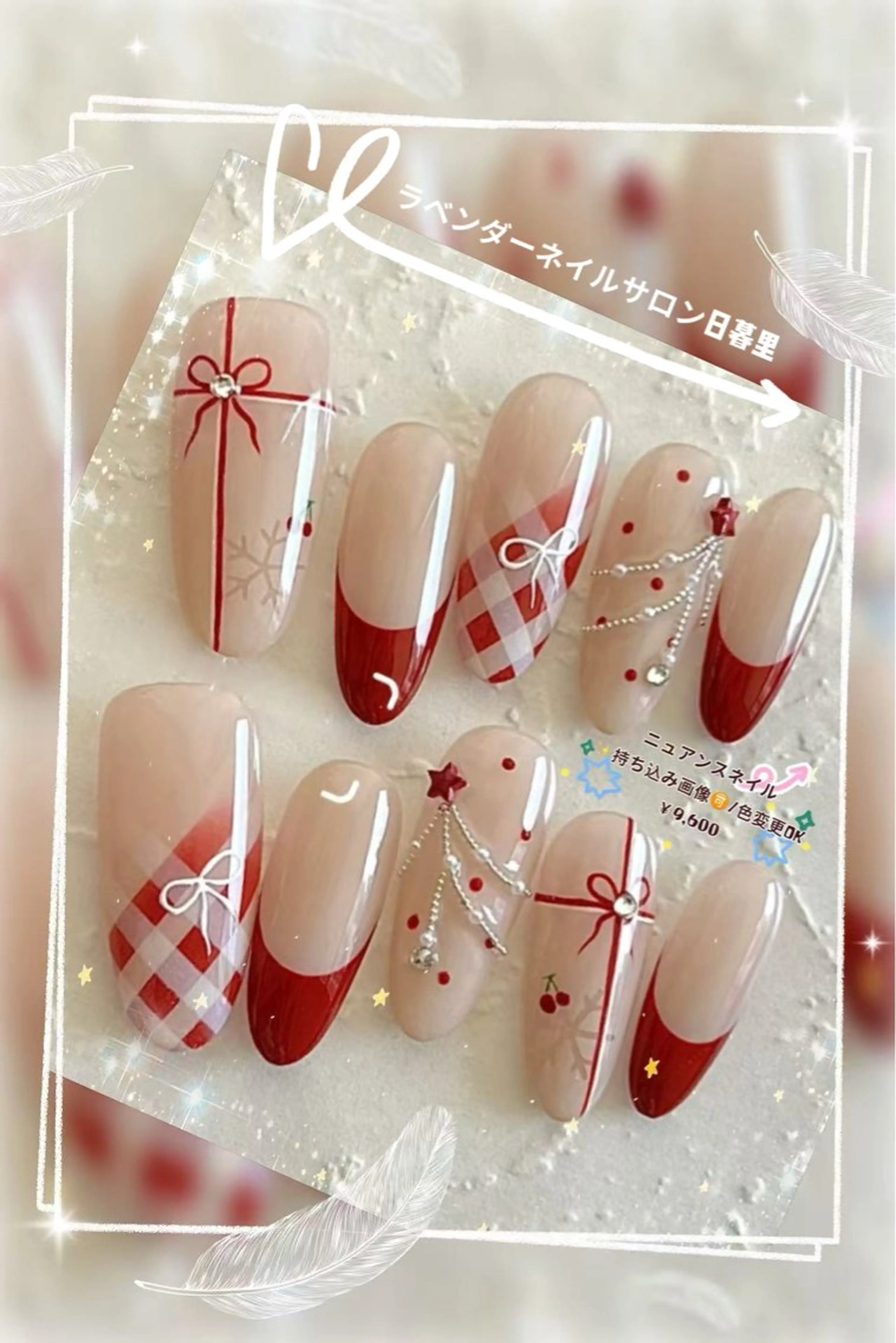 ネイル ハンドネイル lavender所属・日暮里2 lavenderのネイルデザイン