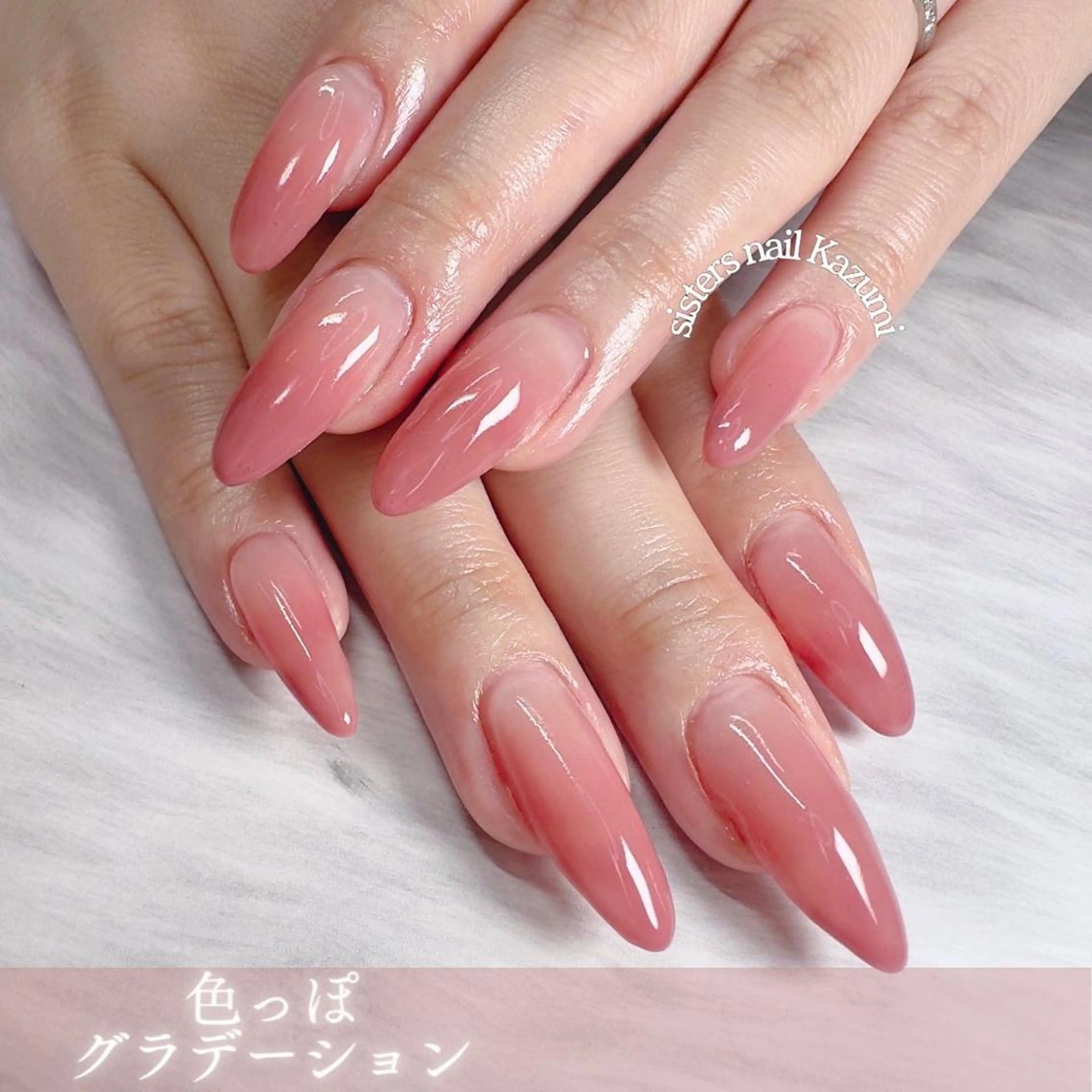 ネイル sisters nail.fのネイルデザイン