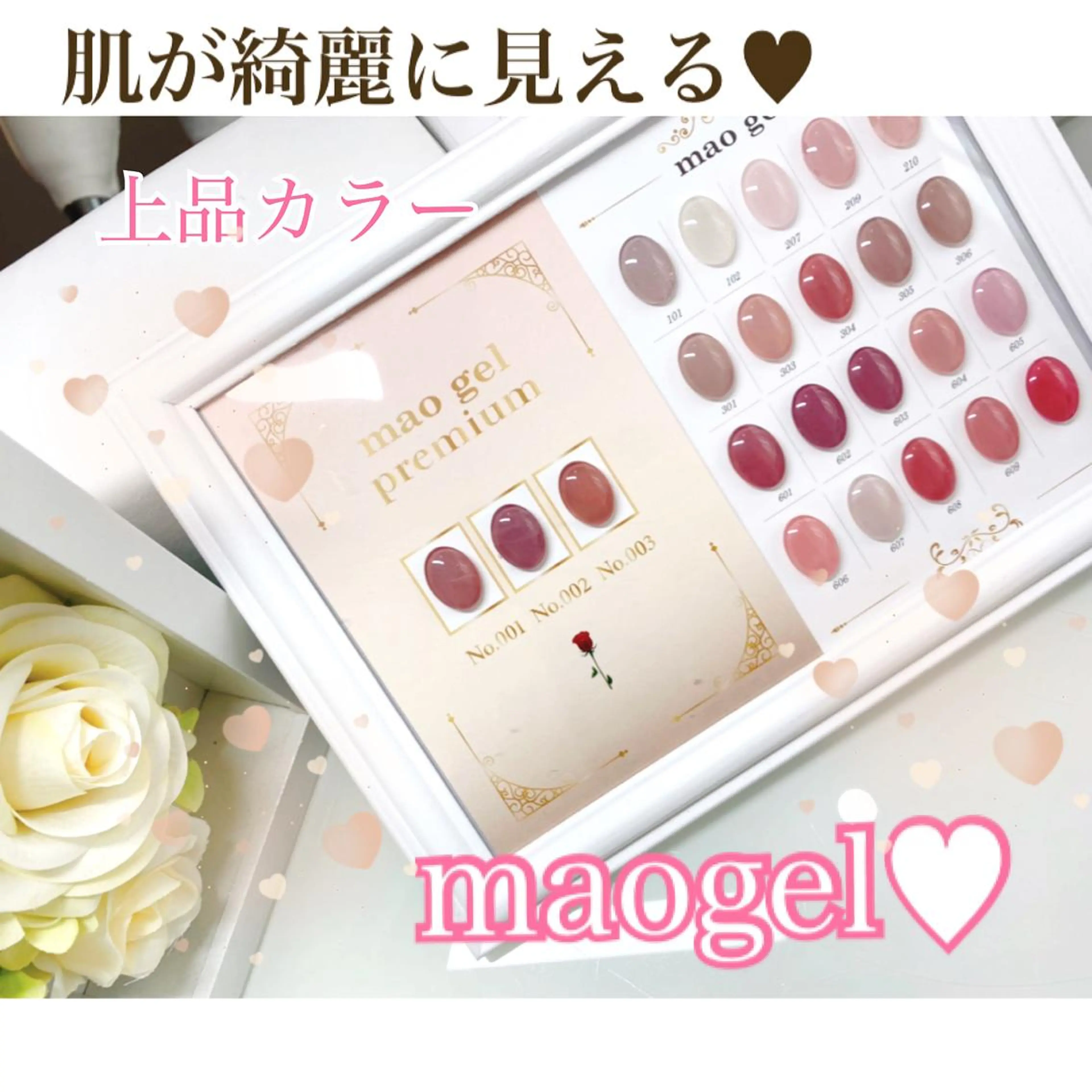 ネイル RiLion💗 Risa🦋💜のネイルデザイン