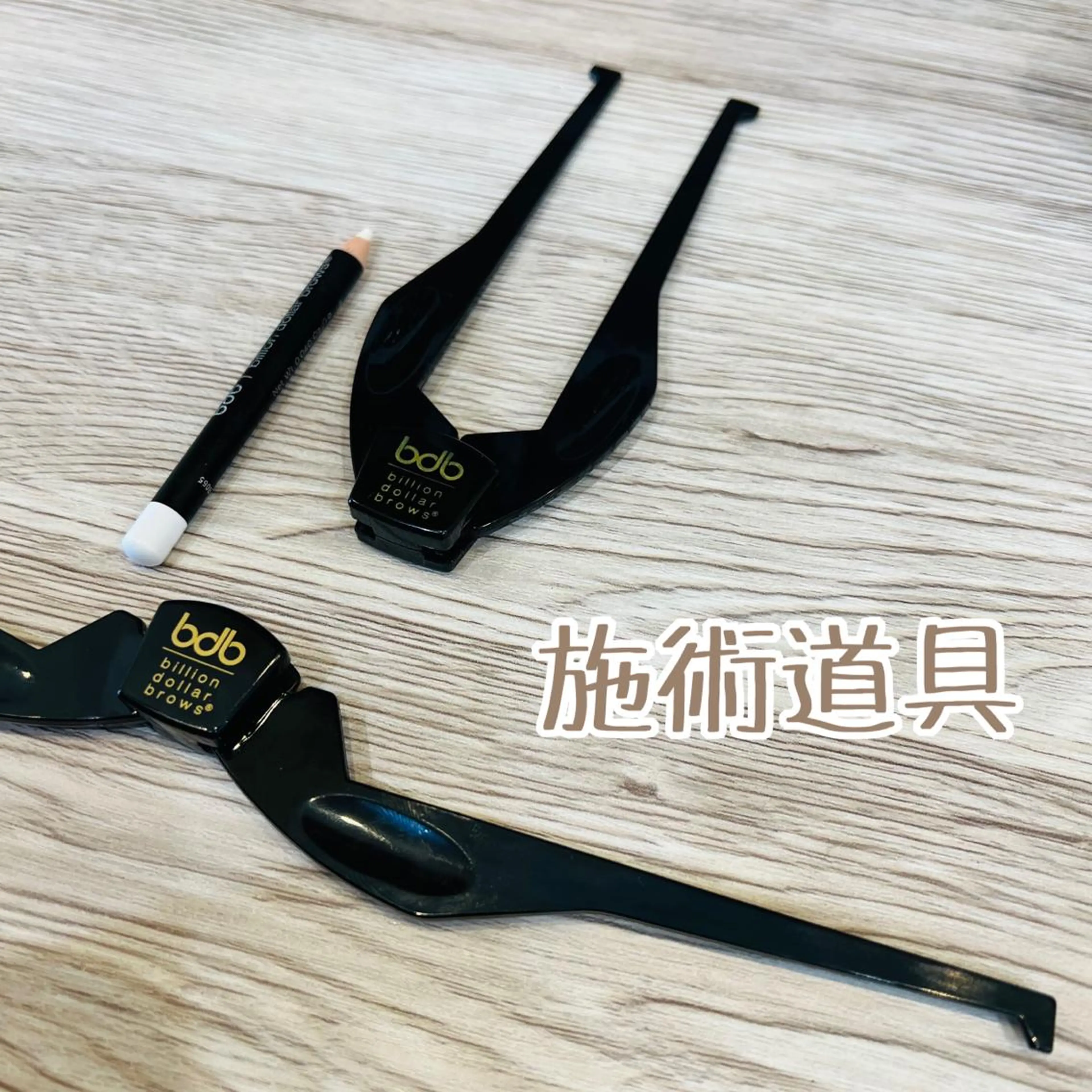 アイブロウ 西脇 有紀のエステ・リラクイメージ