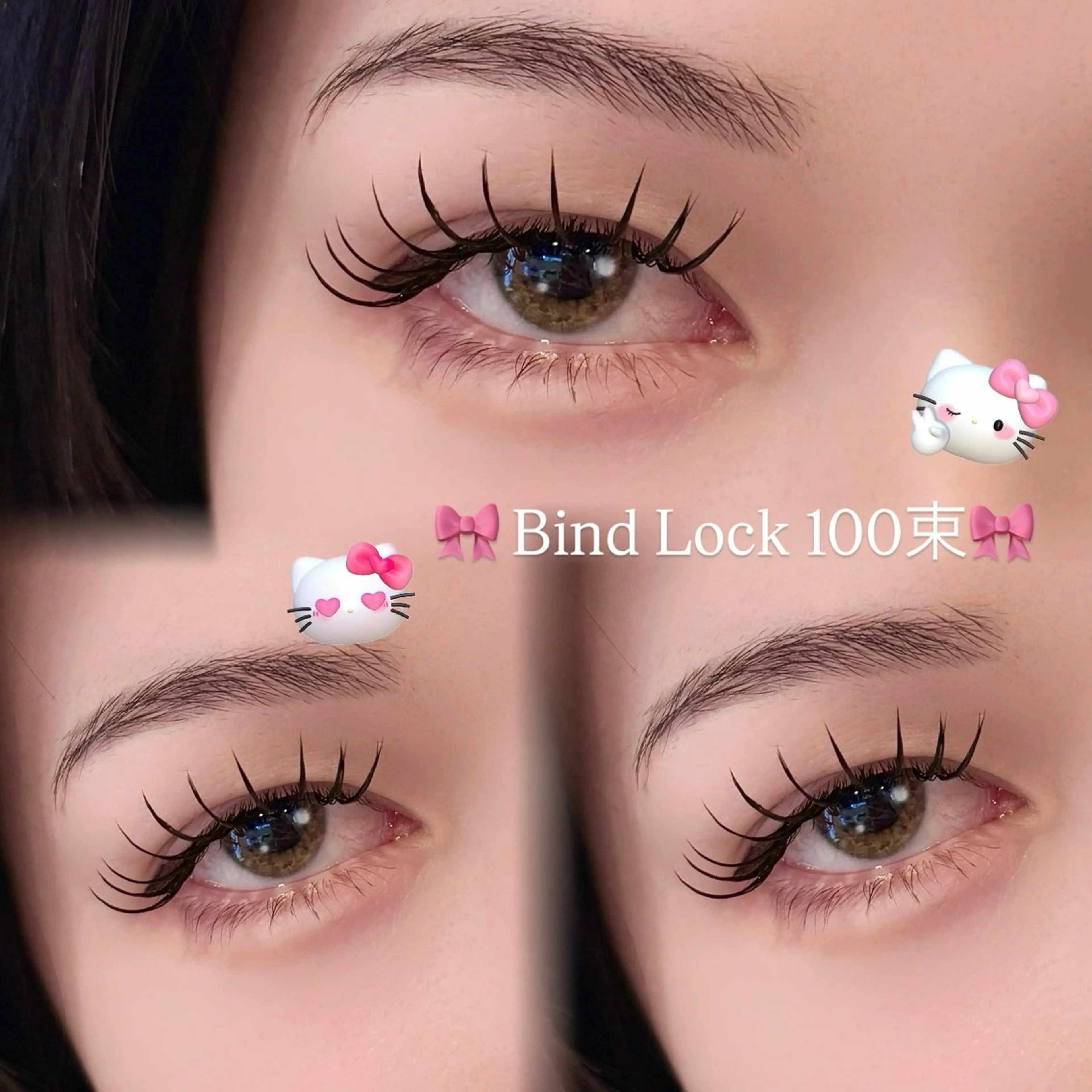 【限定価格🐈⬛】バインドロック100束✦.*(コーティング付🎀)の写真