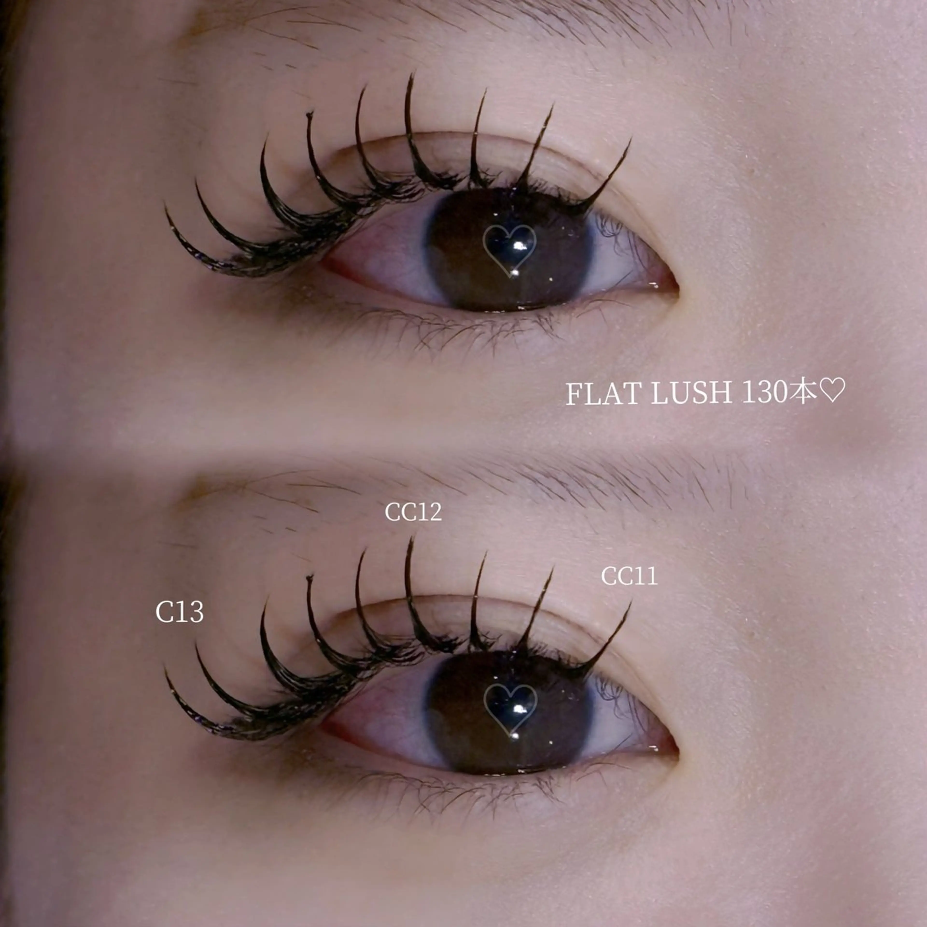 マツエク・マツパ 束感まつ毛 フラットラッシュ EYELA リアのマツエク・マツパデザイン