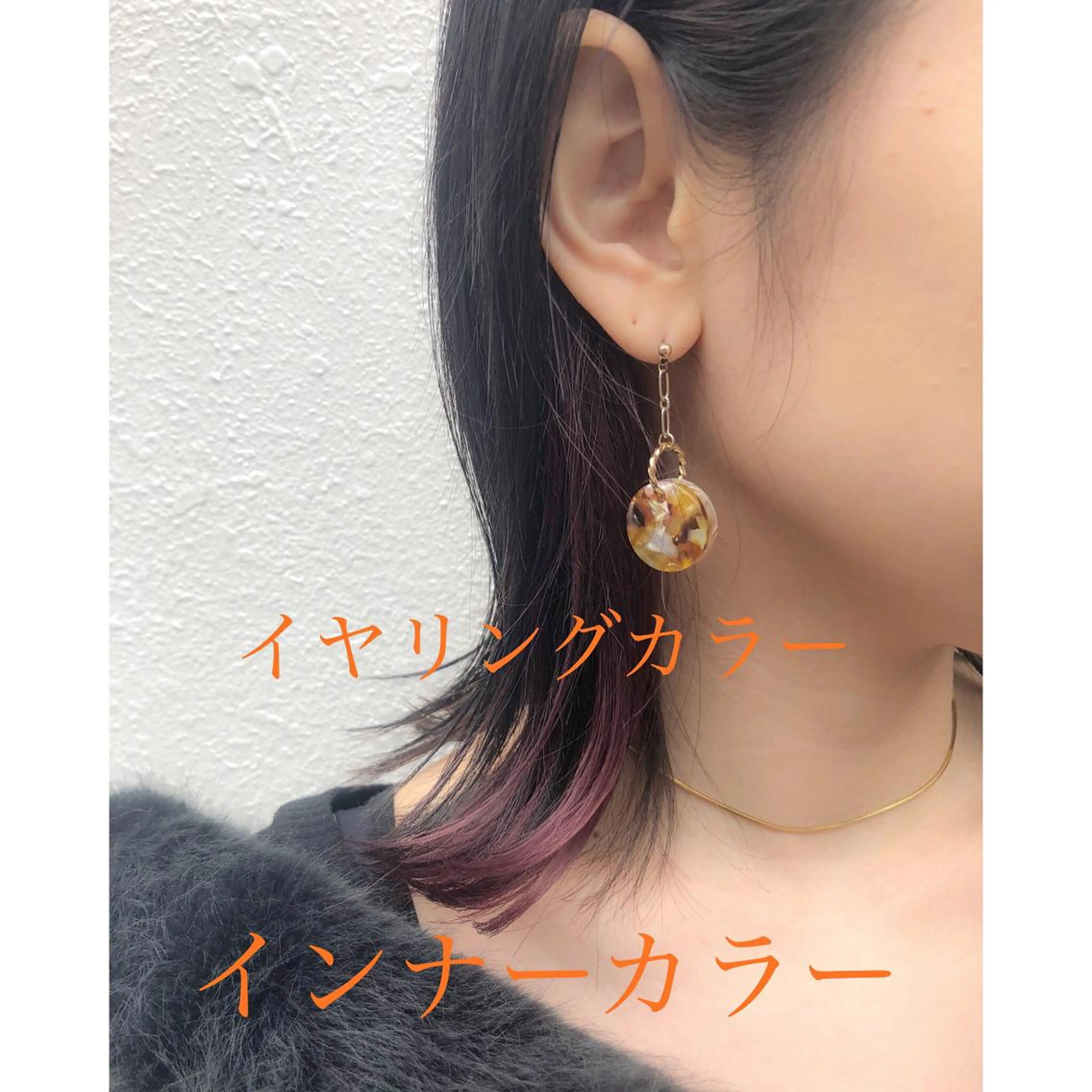ミディアム カラー パーマ ヘアアレンジ 【白髪ぼかし 専門GBG】自由が丘のヘアスタイル
