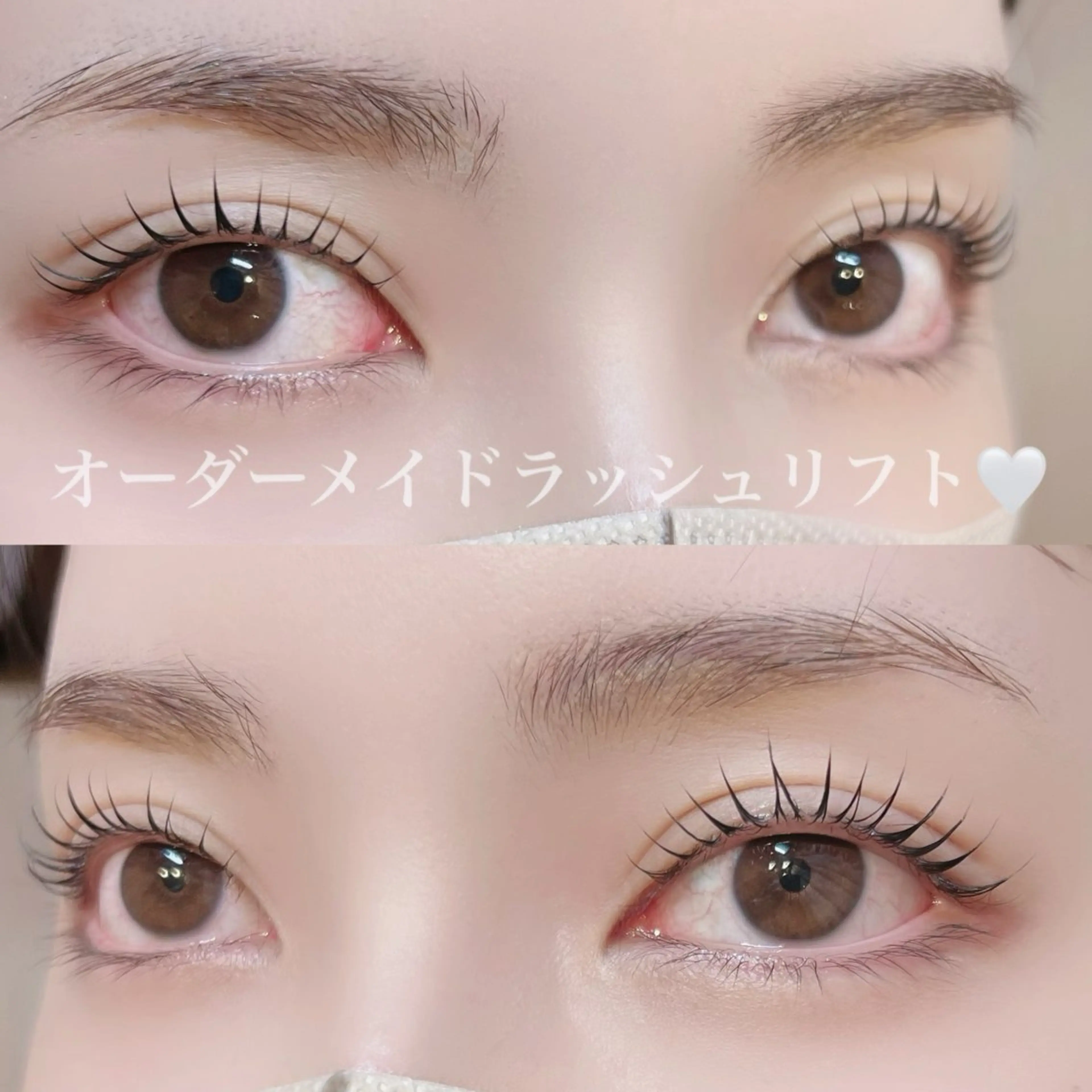 マツエク・マツパ 工藤 愛美香の眉毛・アイブロウイメージ