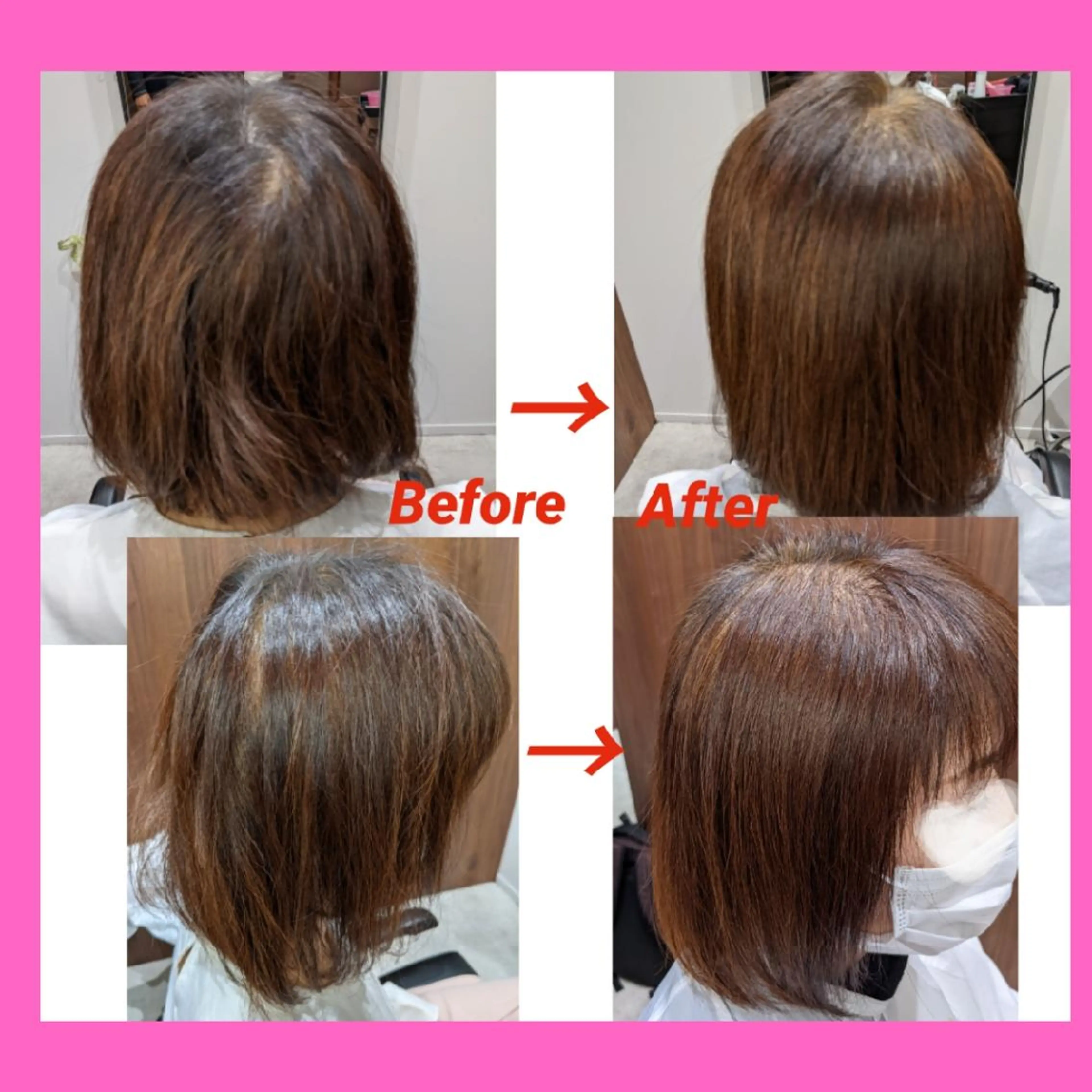 🌈酸性ストレート💕酸熱トリートメントより持ち&艶↑😊程よくクセ伸したい方へ💕前髪のみ料金相談○の写真