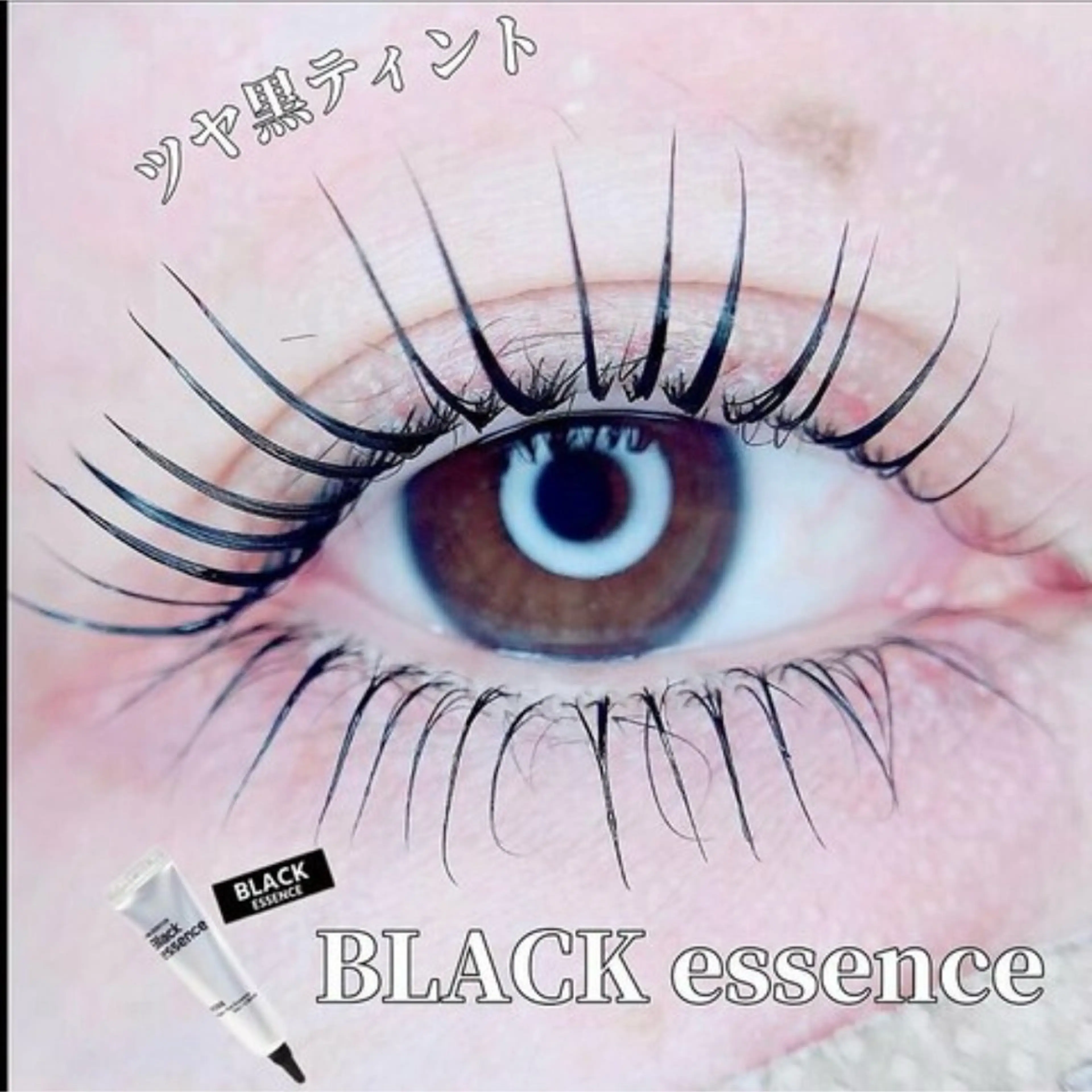 マツエク・マツパ マツパ Angelic TsukI♥🧸のマツエク・マツパデザイン