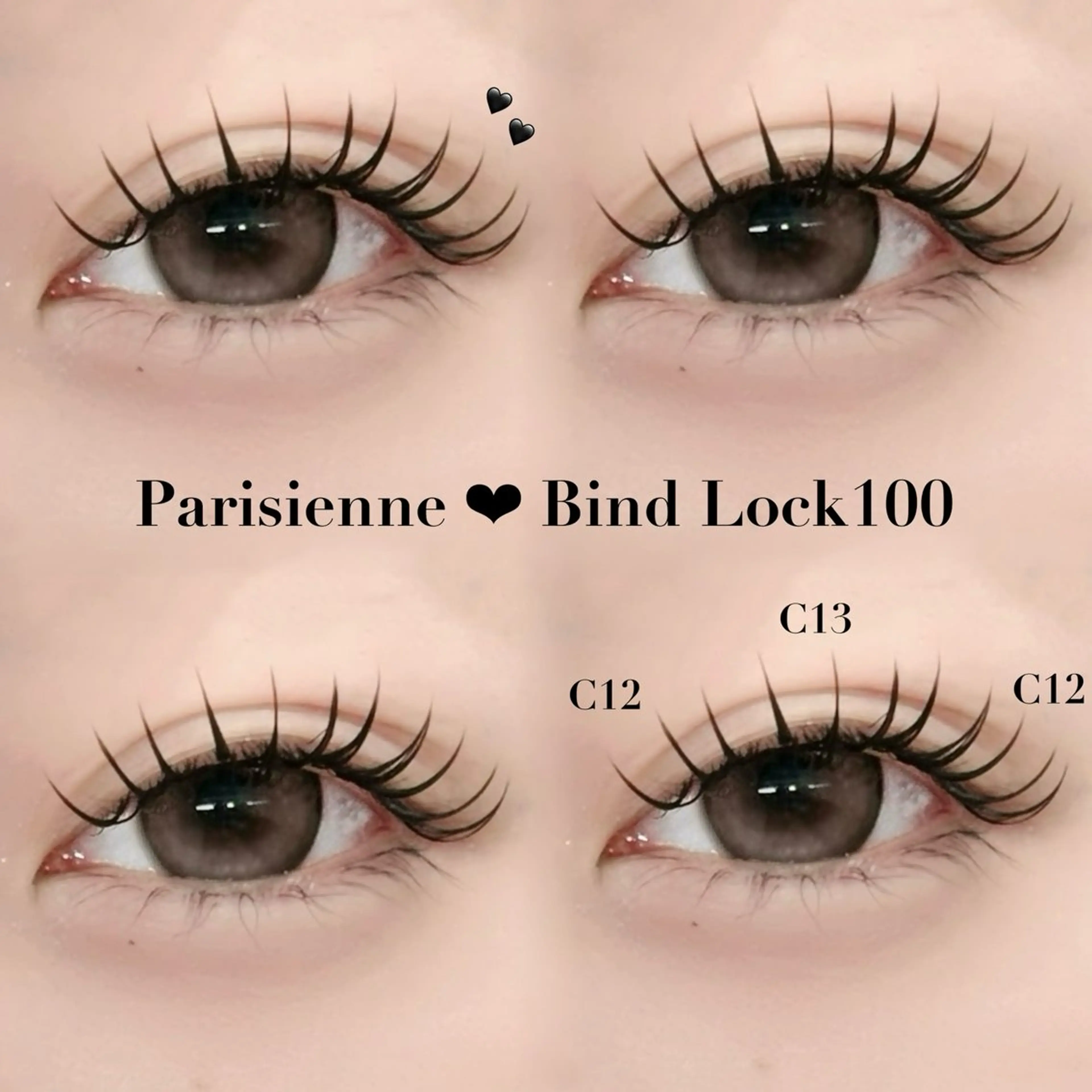 マツエク・マツパ バインドロック カラーマツエク フラットラッシュ パリジェンヌラッシュリフト 下まつげエクステ マツエク 🎀SEIA🎀 横浜🐈‍⬛ྀི💞のマツエク・マツパデザイン