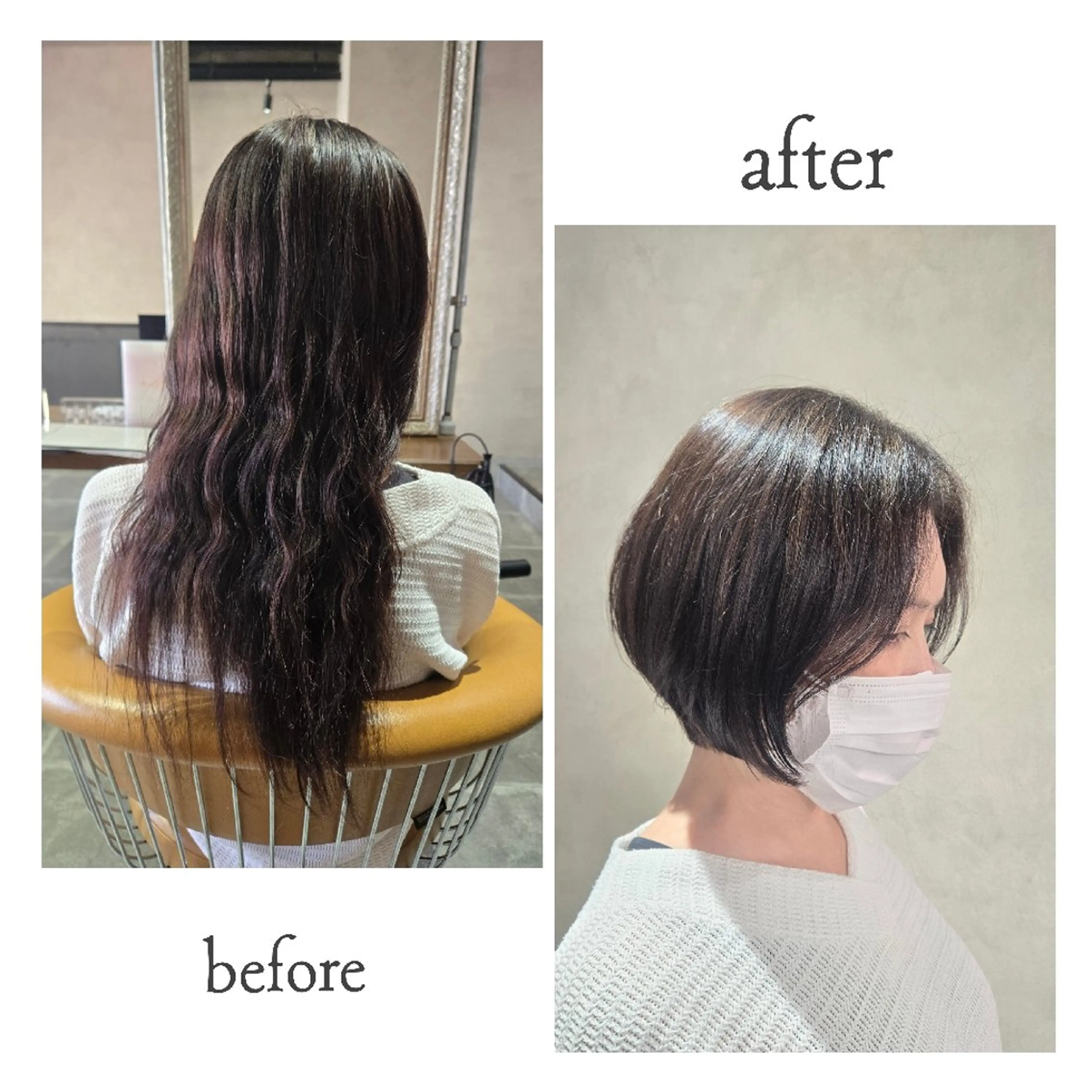 ショート enx 渡邊 愛結🎀のヘアスタイル