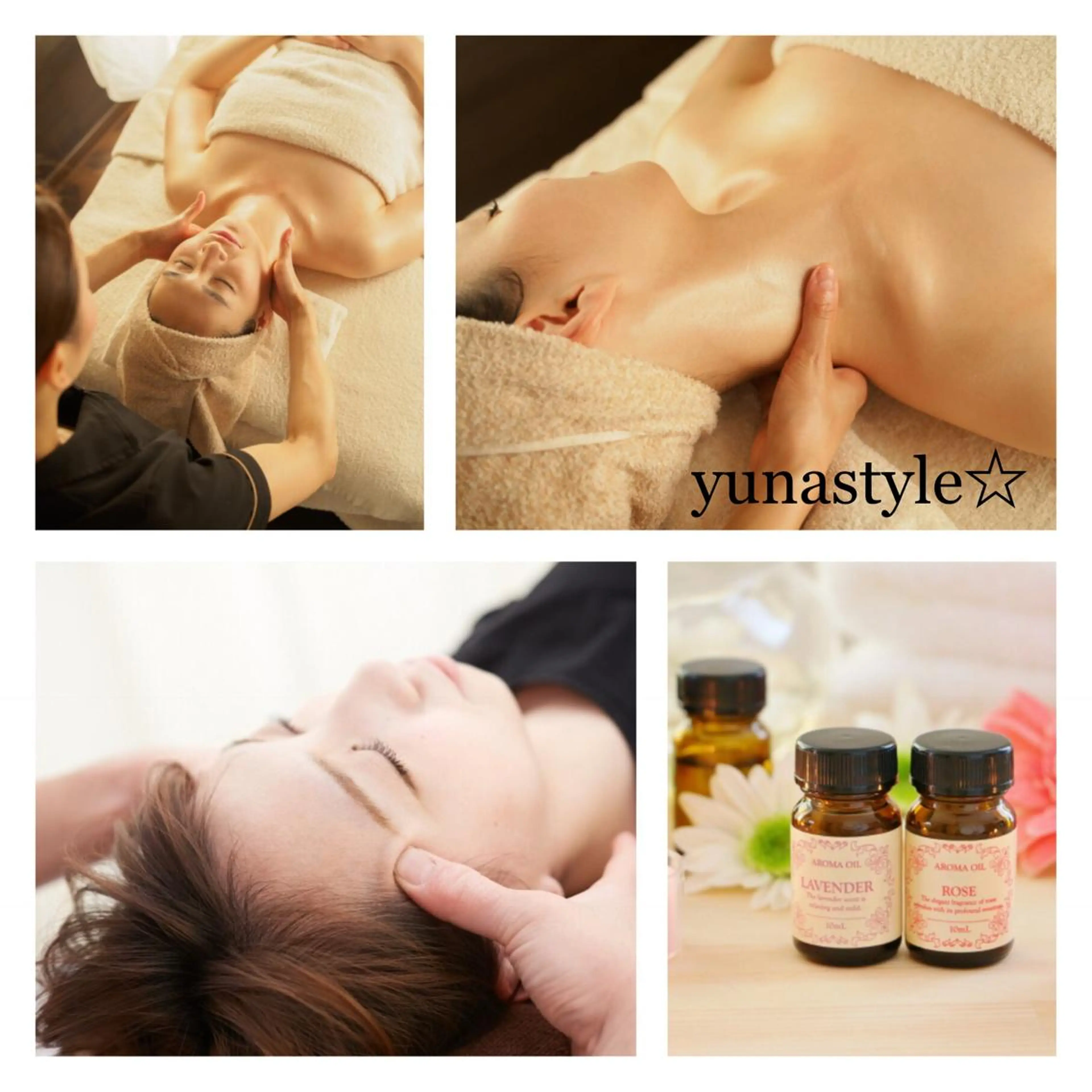 yunastyle☆ トータルボディケアのエステ・リラクイメージ