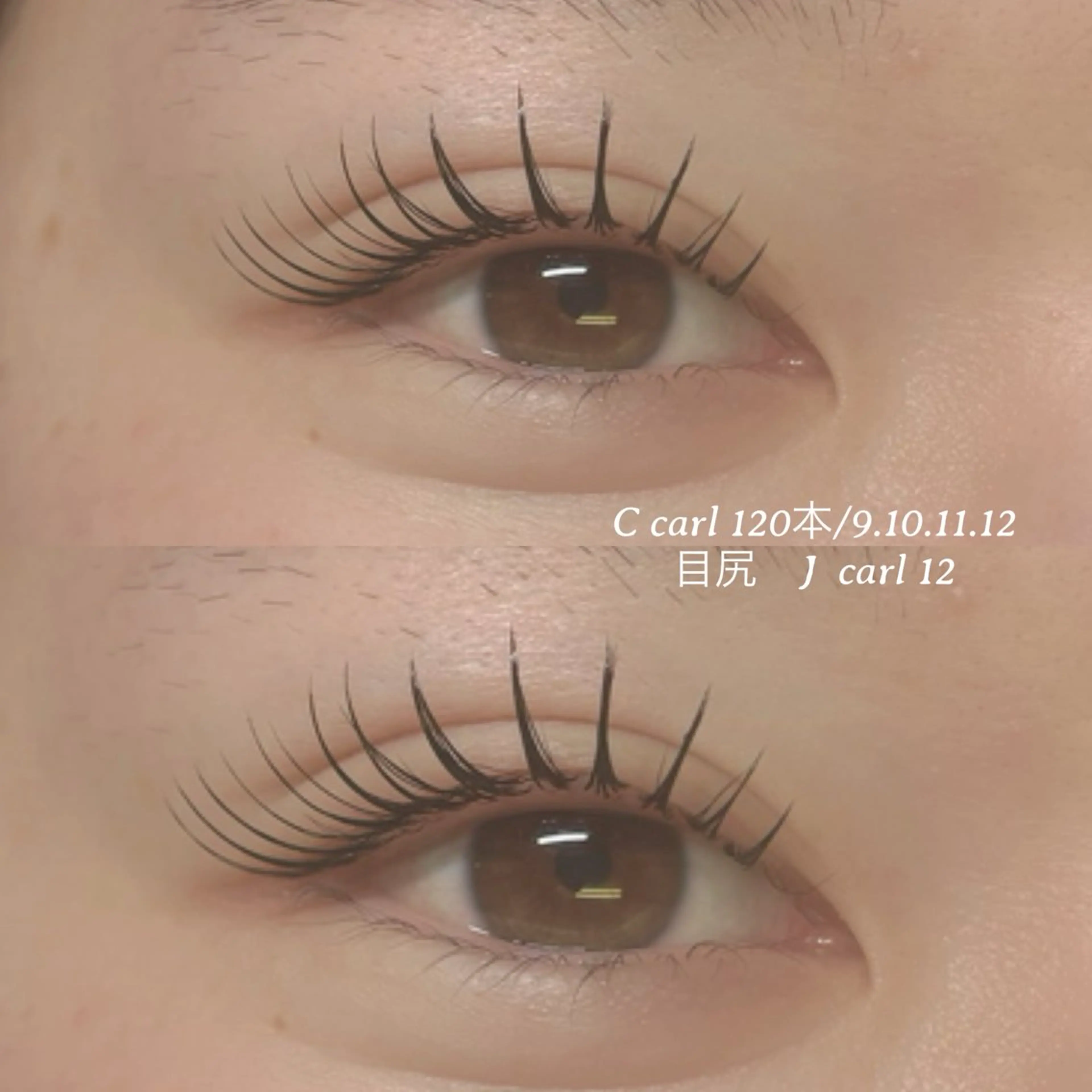 【🌷エク×パーマ🌷】超軽量フラットラッシュ100本or120本×まつ毛パーマのメニュー✨¥7,700（ご新規様のみ）の写真