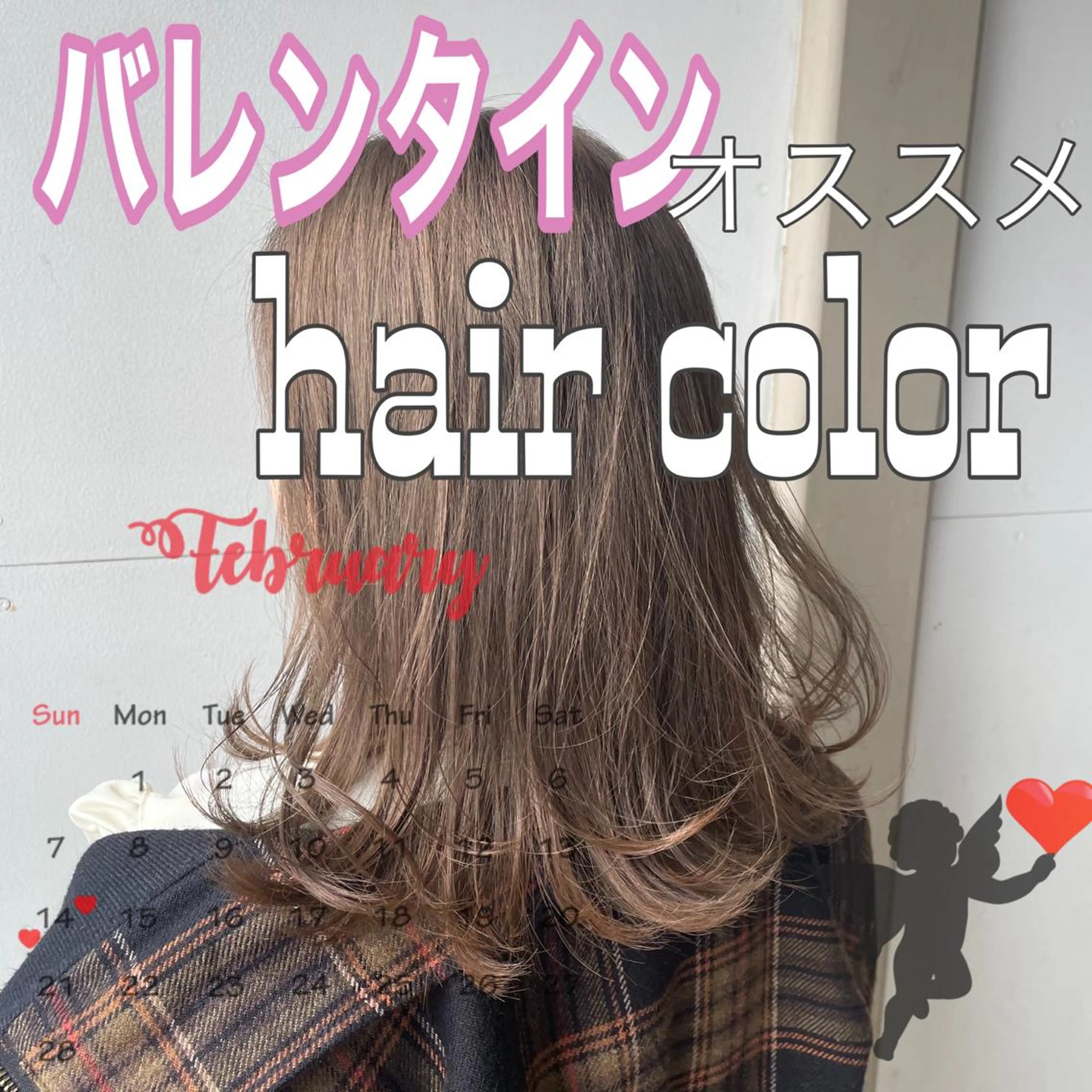 ミディアム カラー ヘアアレンジ ベージュカラー ブリーチ 透明感カラー なつき/艶ピンク/ girly hairのヘアスタイル