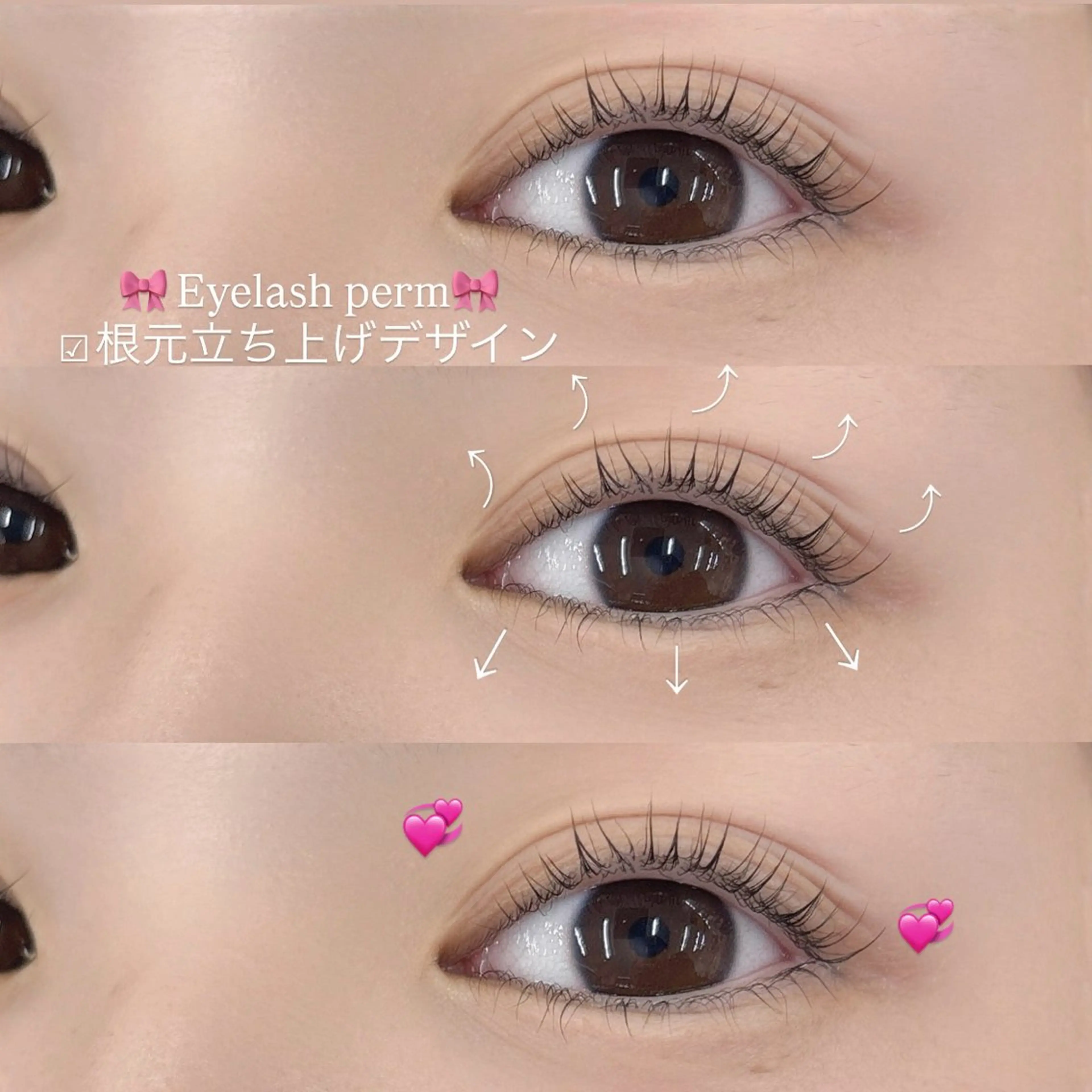 🫧【上下まつげパーマ】🫧上下でぱっちり感UP！［八王子/まつげパーマ］の写真