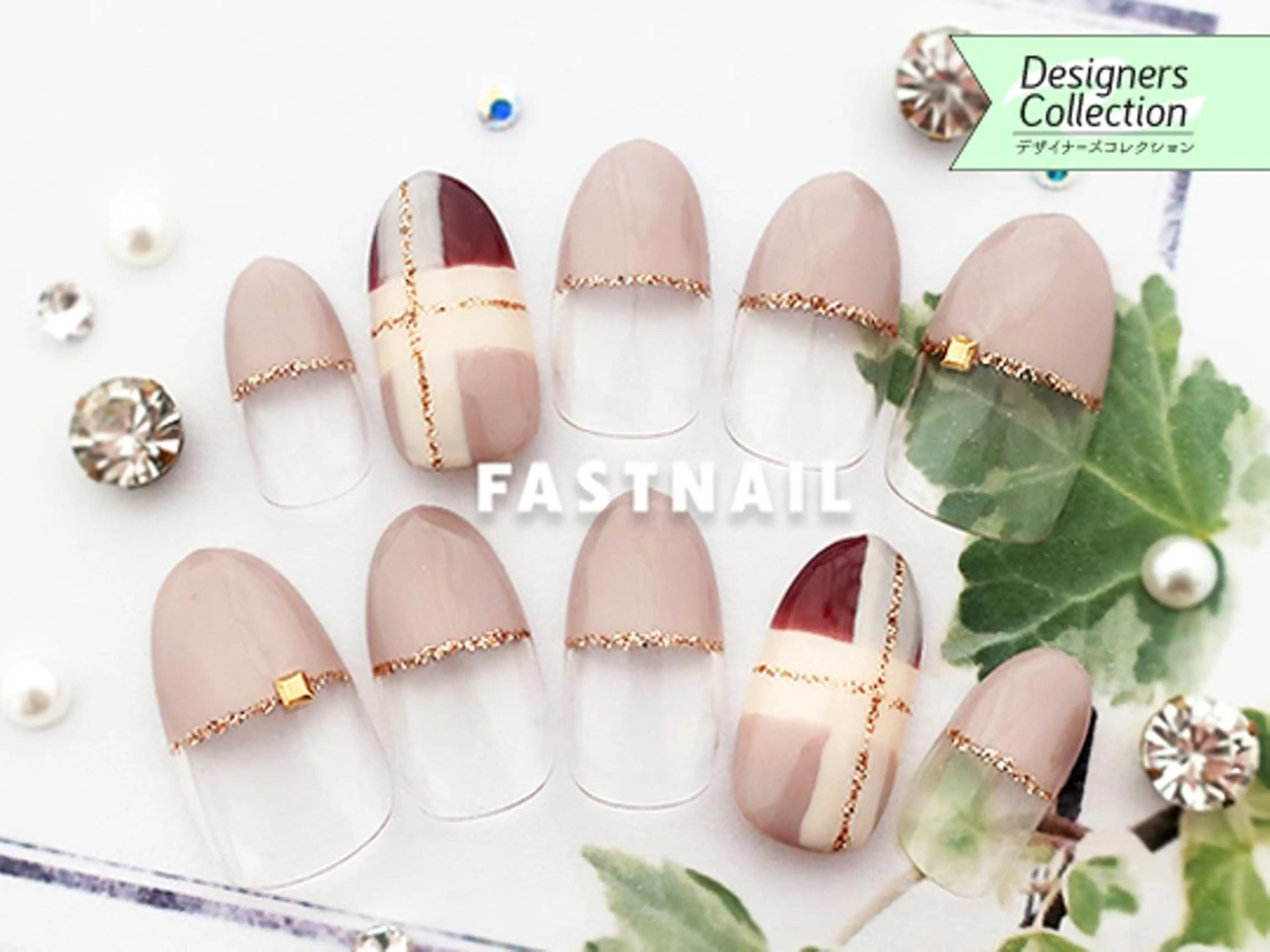 ネイル ファストネイル 武蔵小杉東急スクエアのネイルデザイン