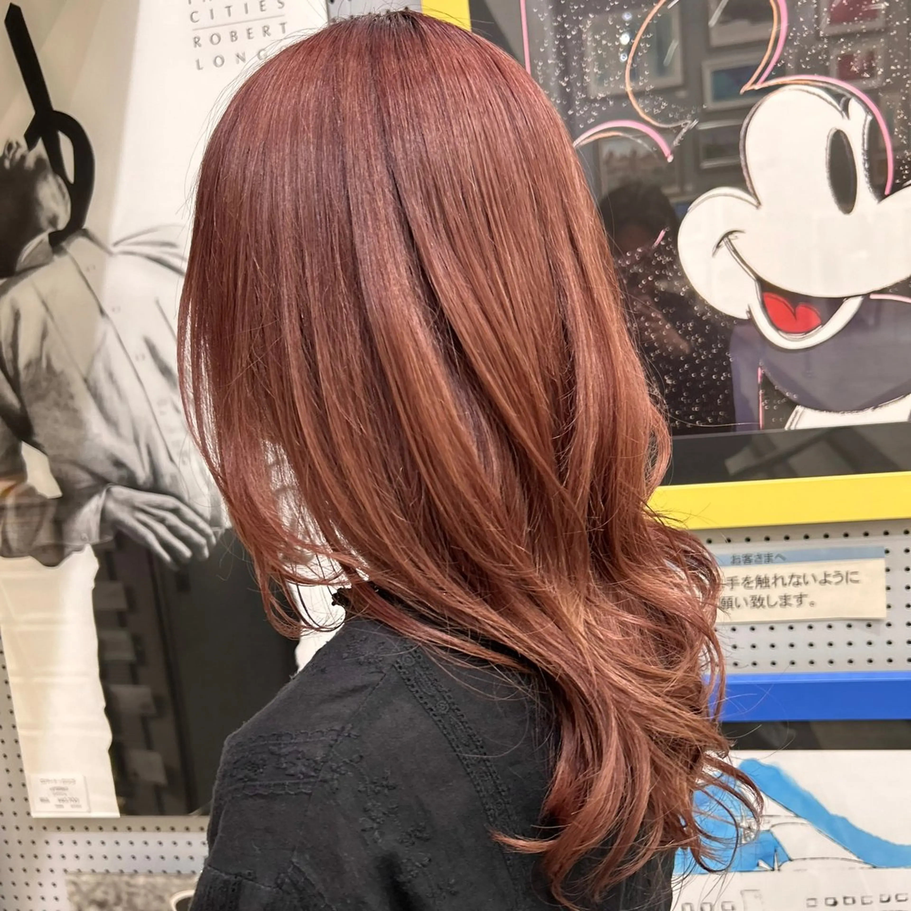 ロング カラー シオザワ ヒロキのヘアスタイル