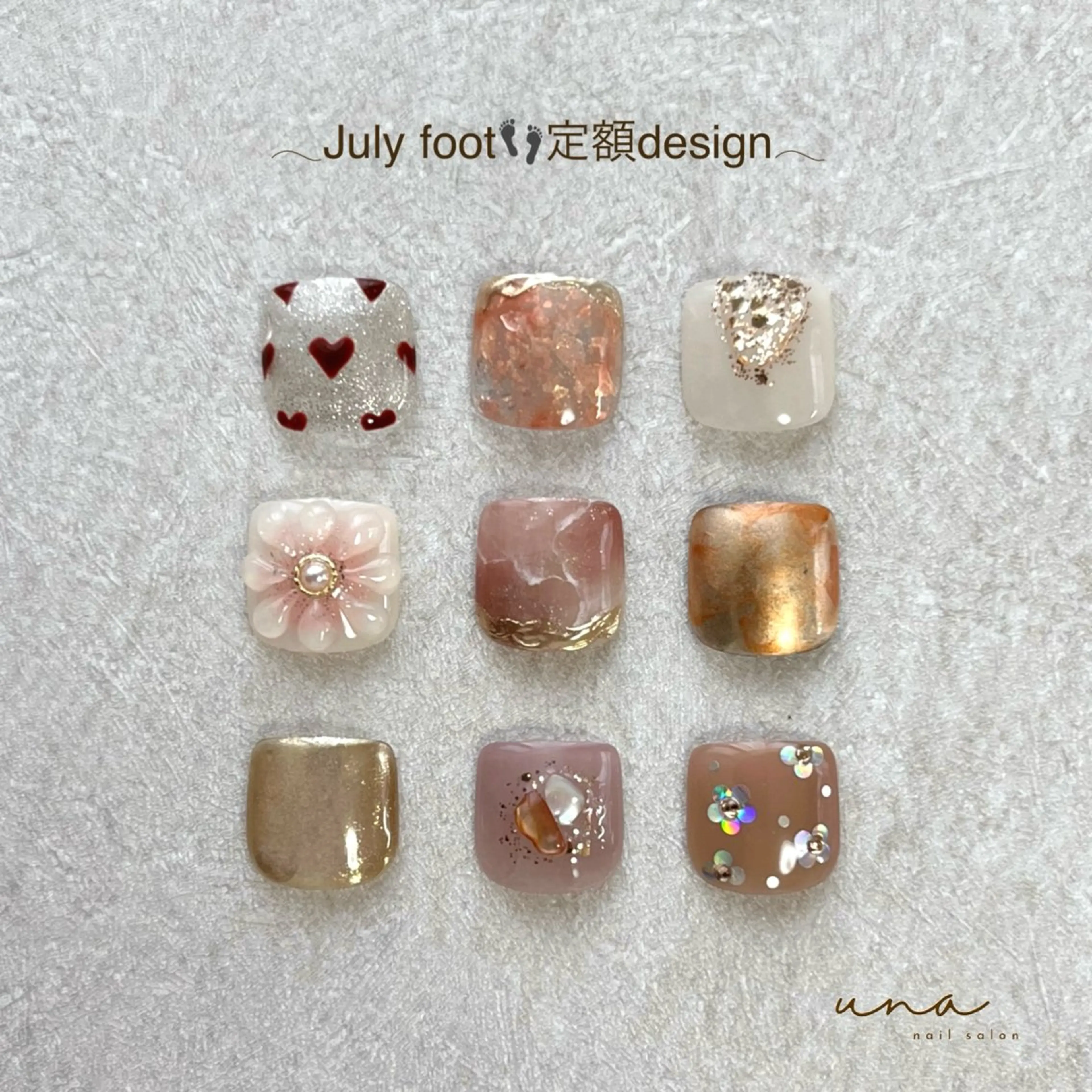 ネイル ワンカラーネイル フットネイル * kaoriのネイルデザイン