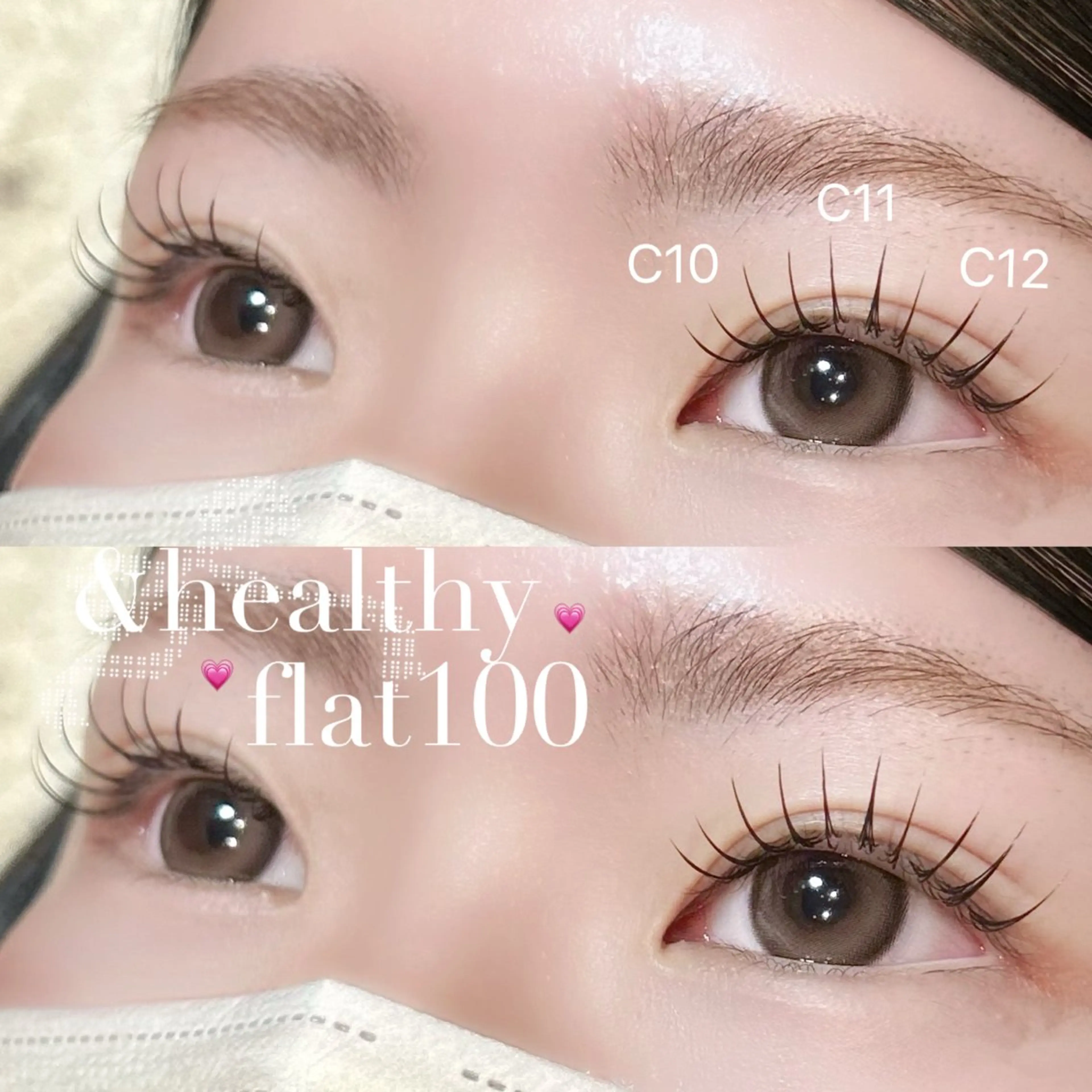 マツエク・マツパ マツエク Stella🪄 rinkaのマツエク・マツパデザイン