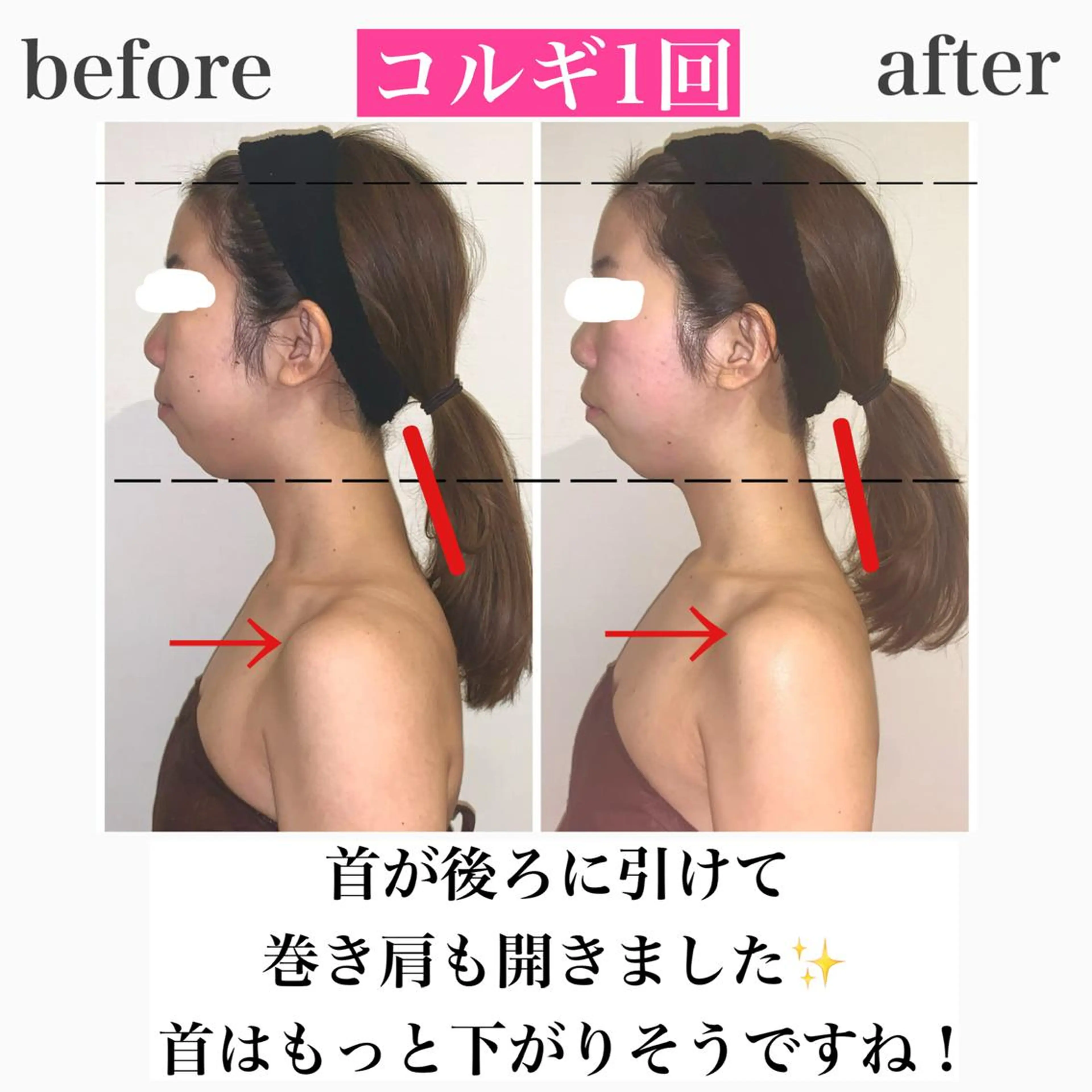 西村 みさきのエステ・リラクイメージ