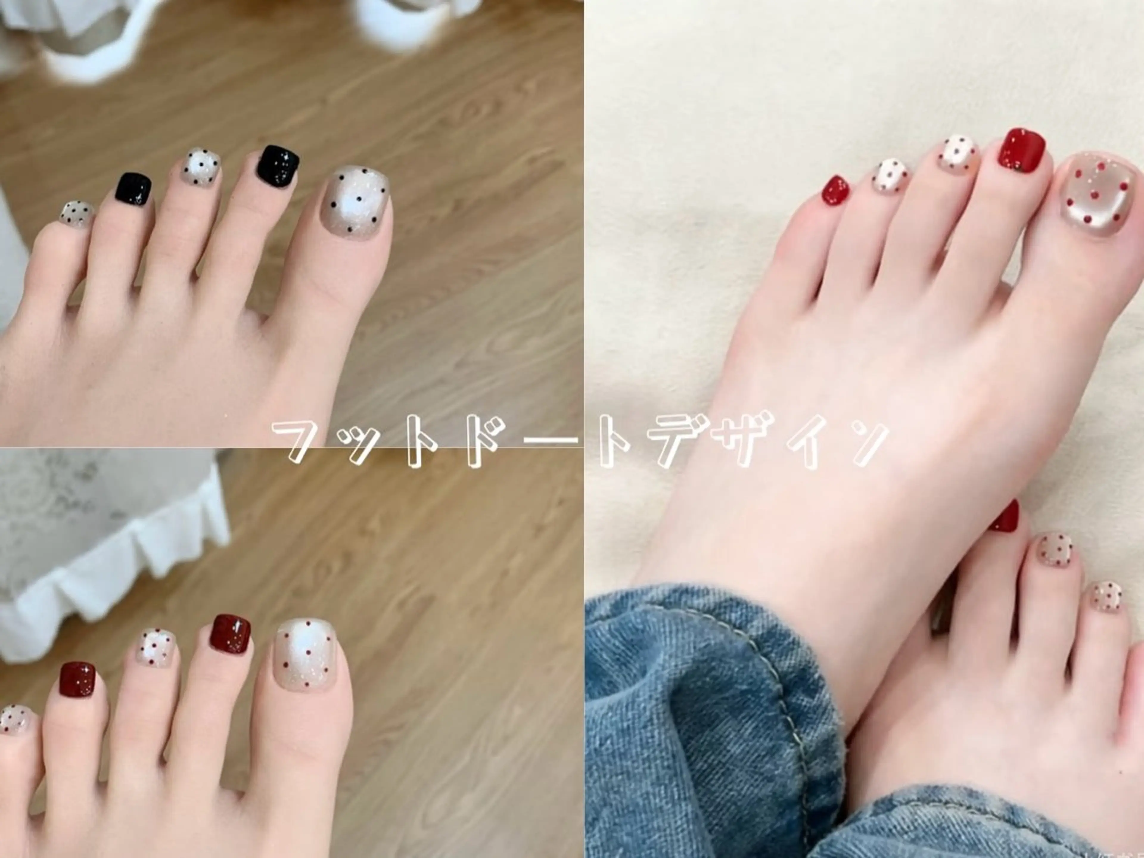フットドートデザイン　7990の写真