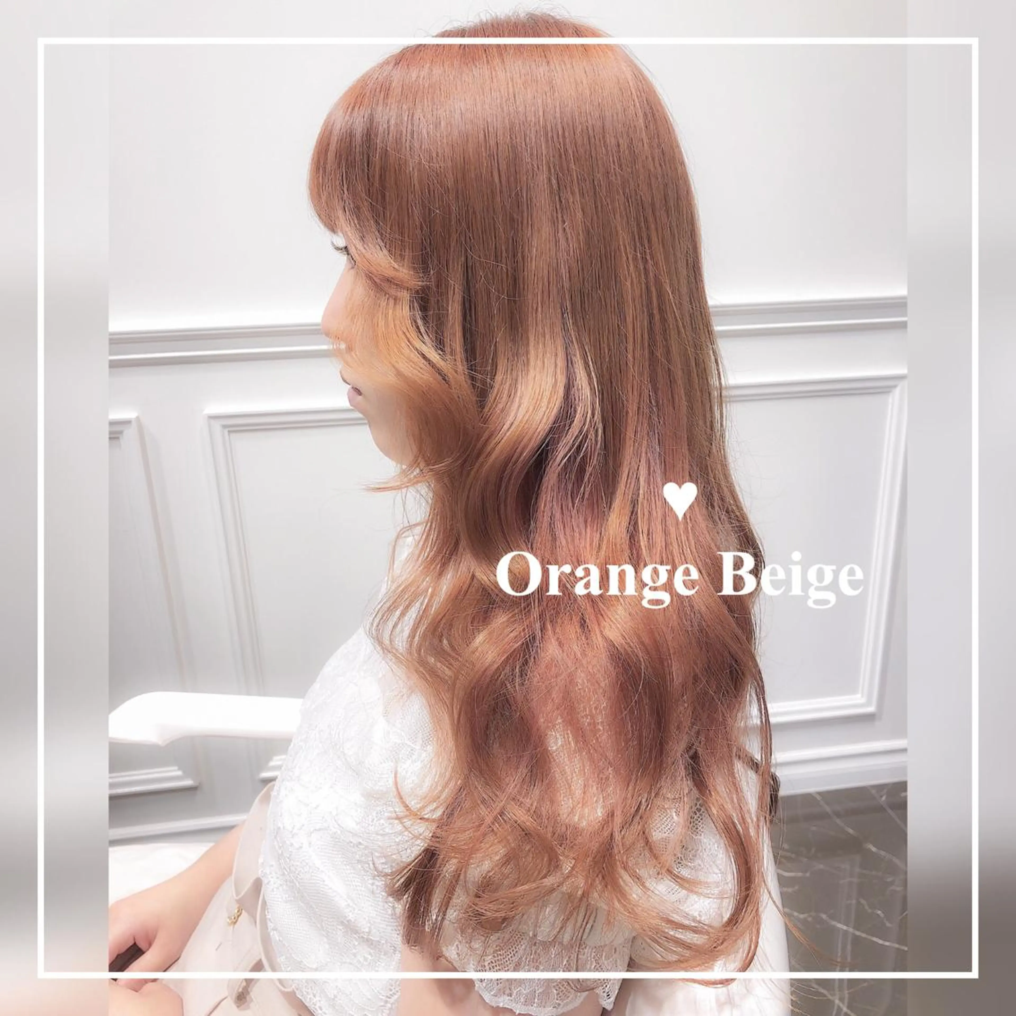 ロング カラー ブリーチ ヘアカラー miyu /トレンド カラー×艶髪のヘアスタイル