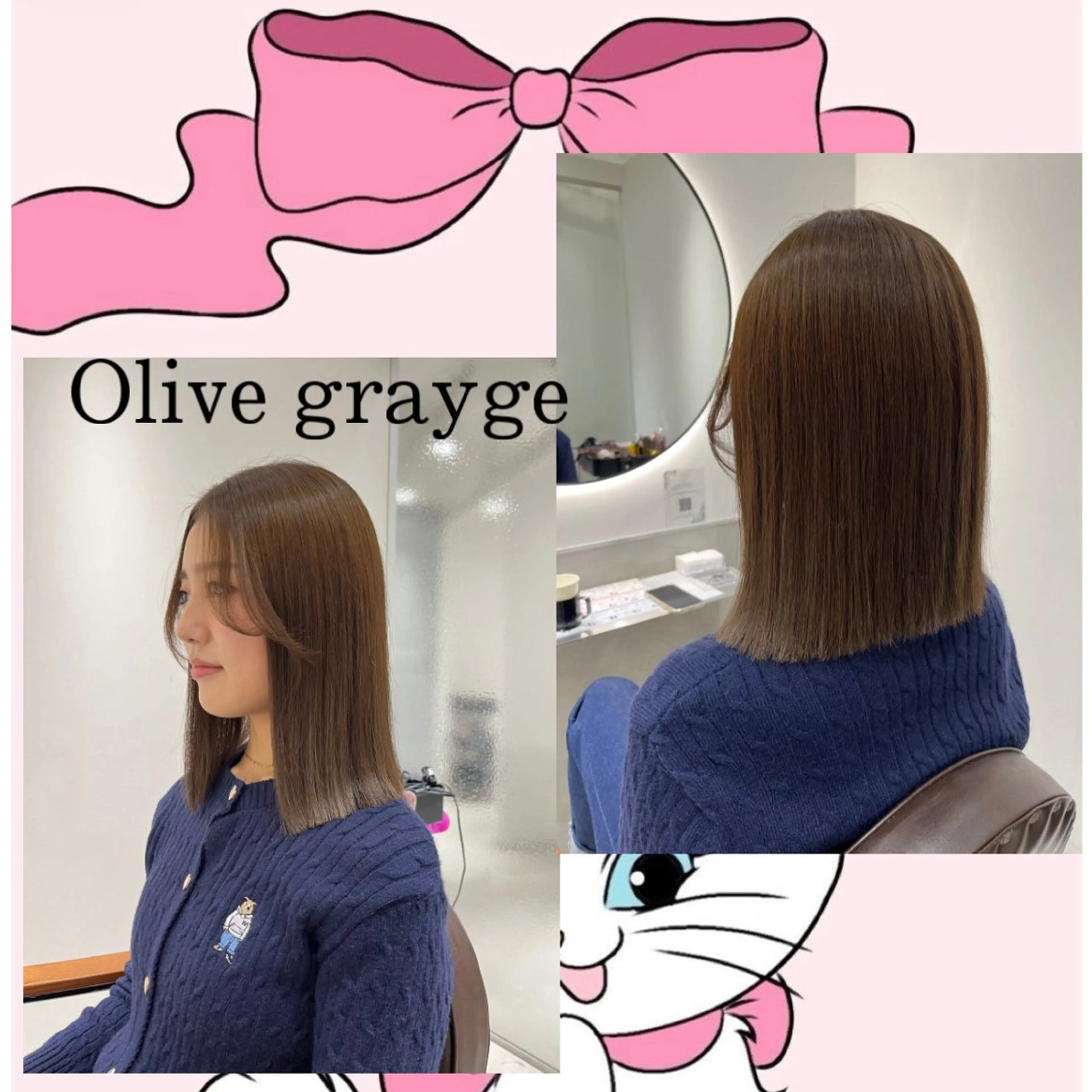 ミディアム カラー ヘアアレンジ 透明感カラー グレージュ オリーブグレージュ オリーブグレー カット ヘアカラー トリートメント eN°byyoureshair所属・🎀トップスタイリ スト湯川響🎀のヘアスタイル