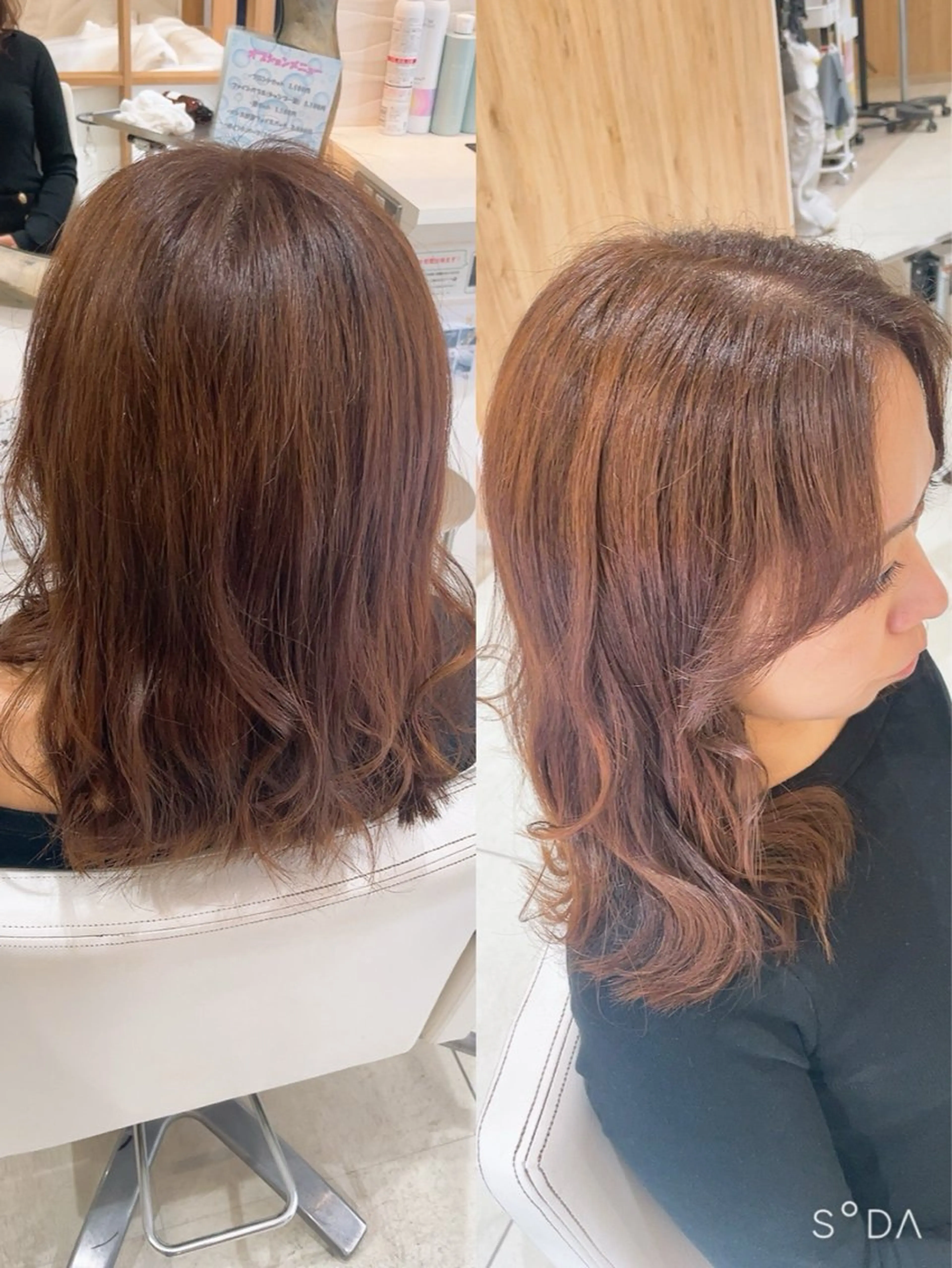 セミロング ヘアカラー 山本 真緒のヘアスタイル