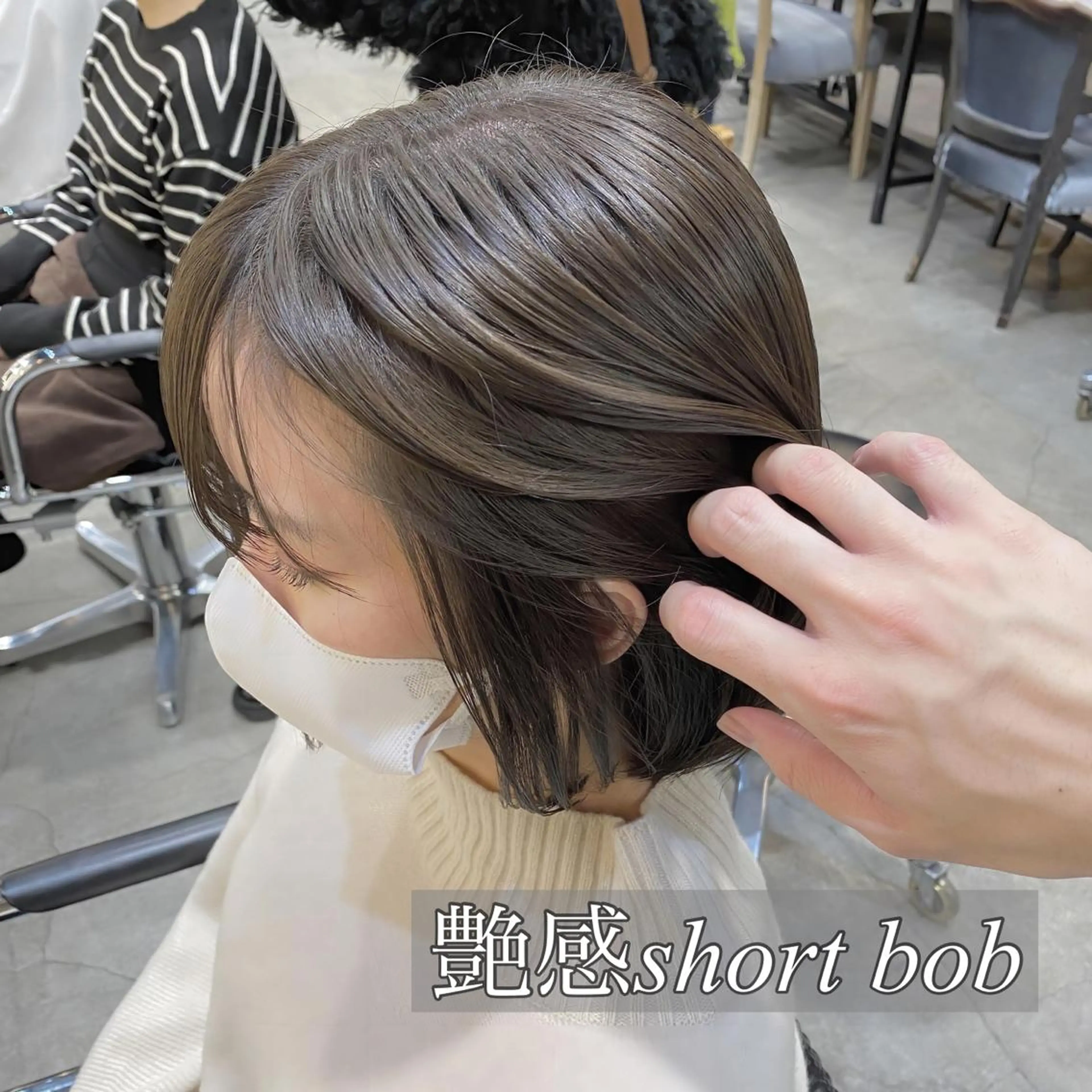 カラー ボブ 透明感カラー🌿 グレージュ🐺陽介のヘアスタイル