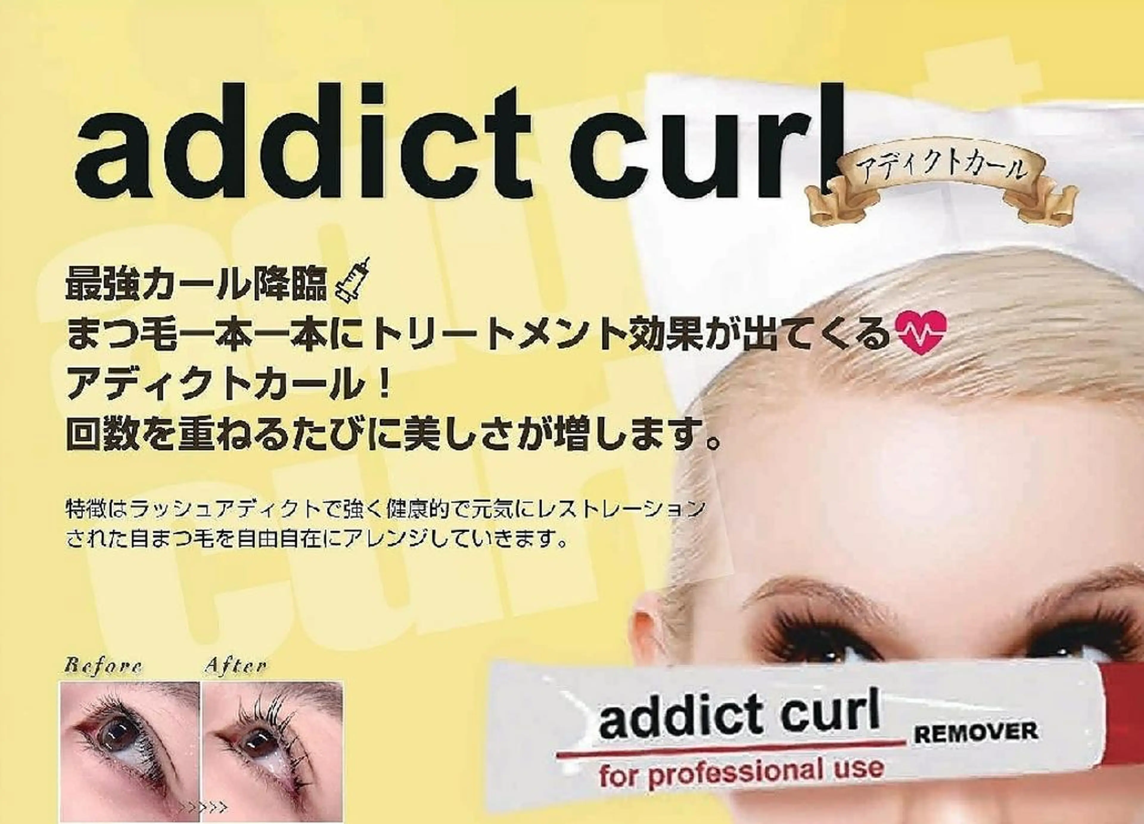 マツエク・マツパ beauty salon by BMbm所属・名倉 彩乃のネイルデザイン