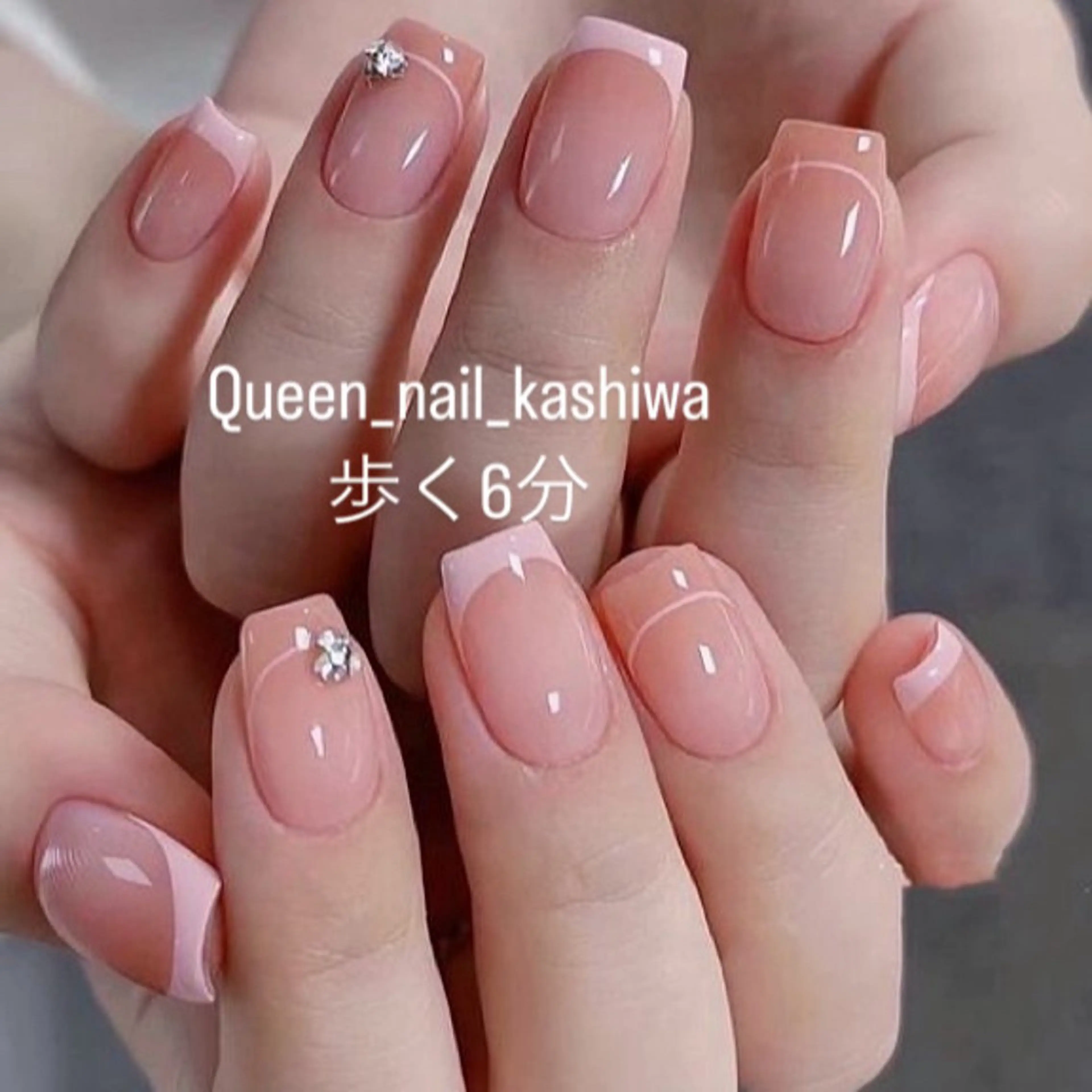 ネイル Queen Nail 柏店　クイーンネイルのネイルデザイン